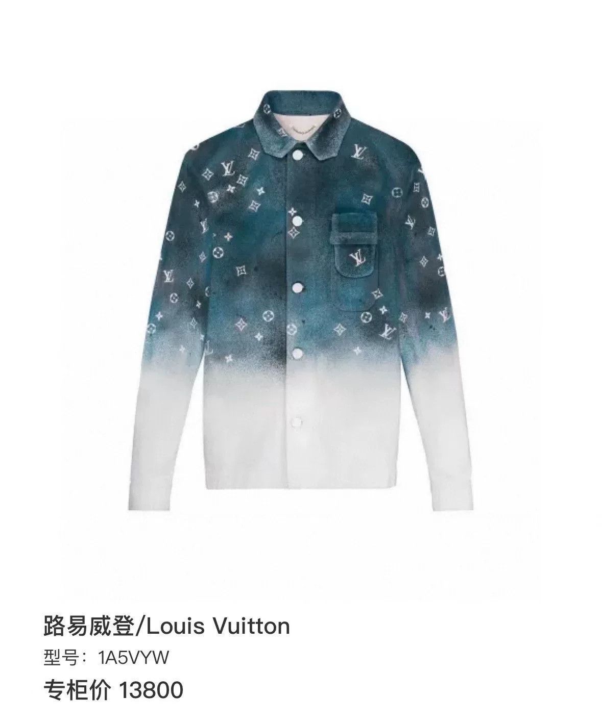 Louis Vuitton Louis Vuitton Starry Gradient Denim Jacket Size US M / EU 48-50 / 2 - 9 Thumbnail