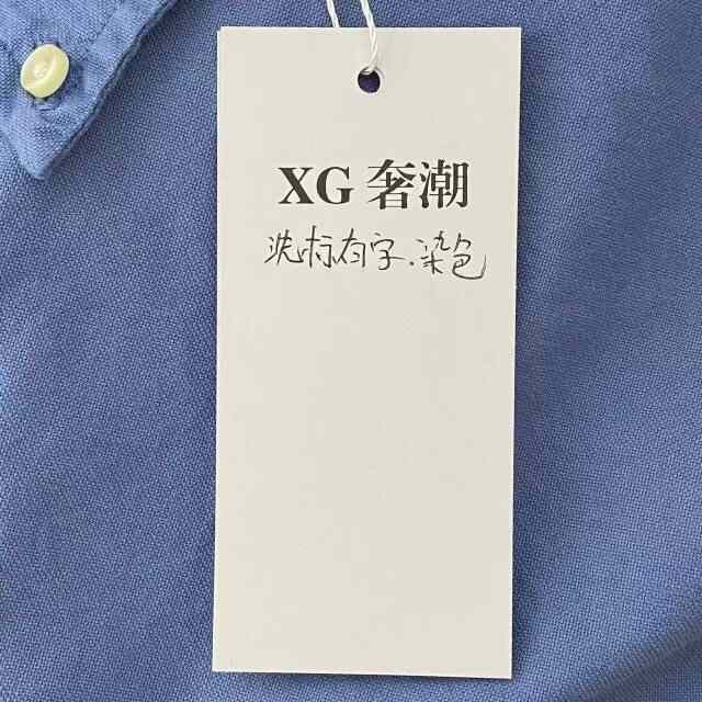 Polo Ralph Lauren Polo Ralph Lauren Men's Solid Pony Embroidery Long-Sleeve Shirt Size US M / EU 48-50 / 2 - 8 Thumbnail