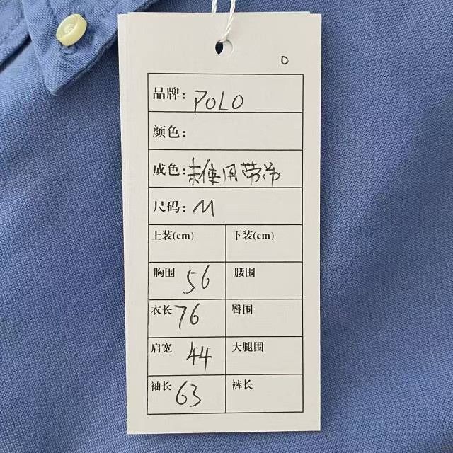 Polo Ralph Lauren Polo Ralph Lauren Men's Solid Pony Embroidery Long-Sleeve Shirt Size US M / EU 48-50 / 2 - 9 Thumbnail