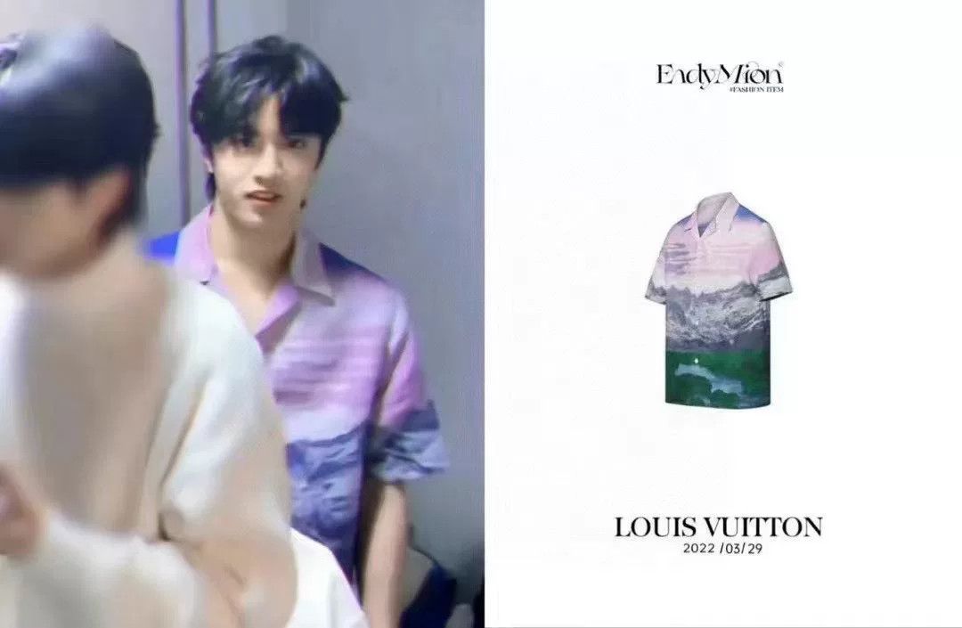 Louis Vuitton Louis Vuitton SS22 Landscape Print Casual Shirt Size US M / EU 48-50 / 2 - 5 Thumbnail