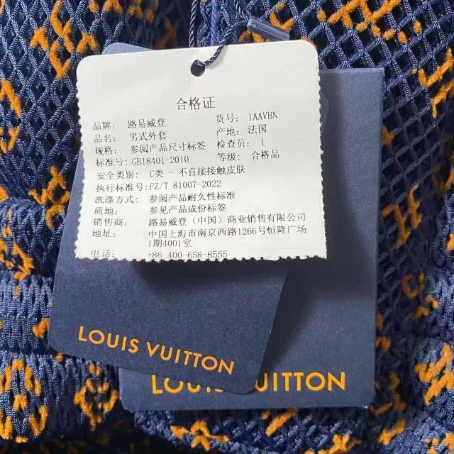 Louis Vuitton Louis Vuitton Gradient Mesh Logo Waist-Cinched Jacket Size US M / EU 48-50 / 2 - 4 Thumbnail