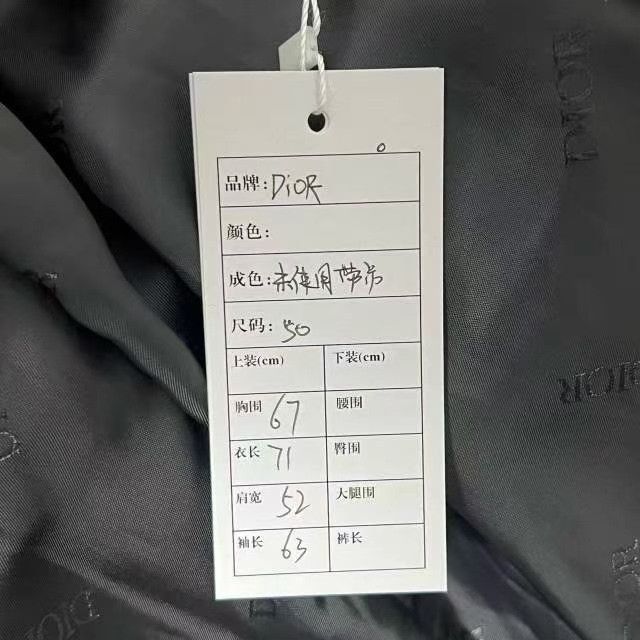 Dior Dior Men's Colorblock Utility Jacket Size US M / EU 48-50 / 2 - 5 Thumbnail