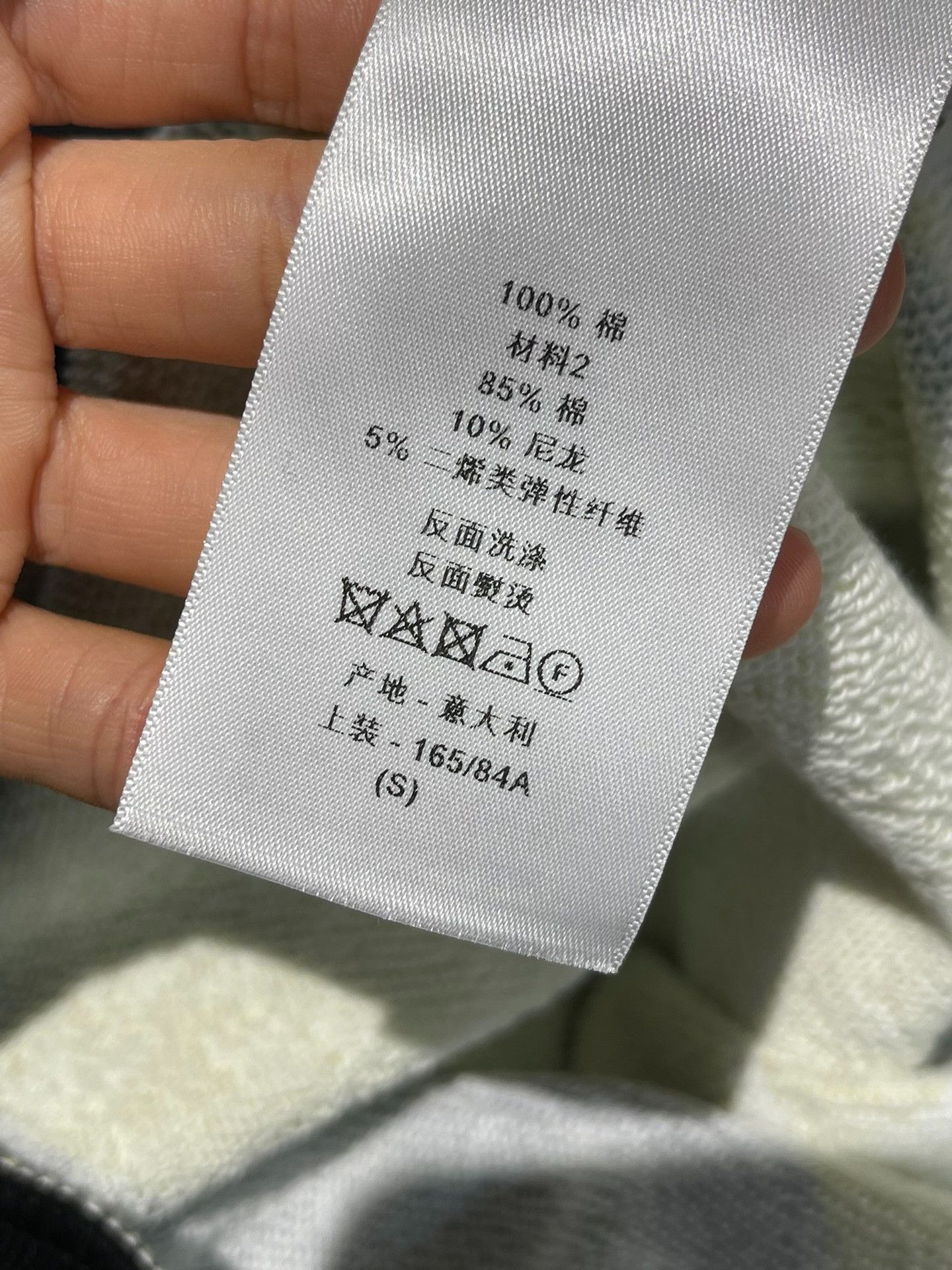 Dior Dior SS23 Abstract Color Block Hoodie Size S / US 4 / IT 40 - 4 Thumbnail
