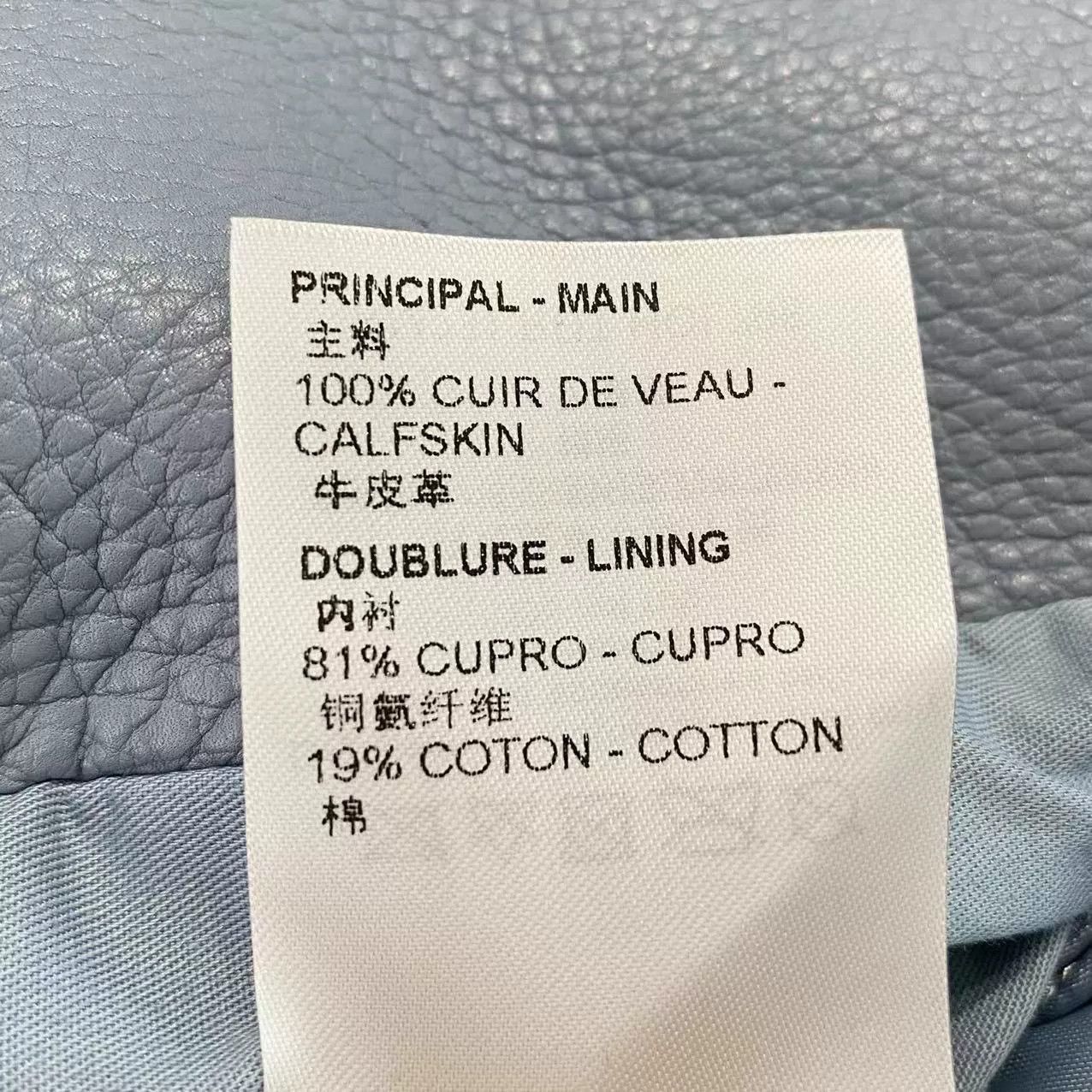 Louis Vuitton Louis Vuitton SS23 Men's Leather Coach Jacket Size US M / EU 48-50 / 2 - 5 Thumbnail