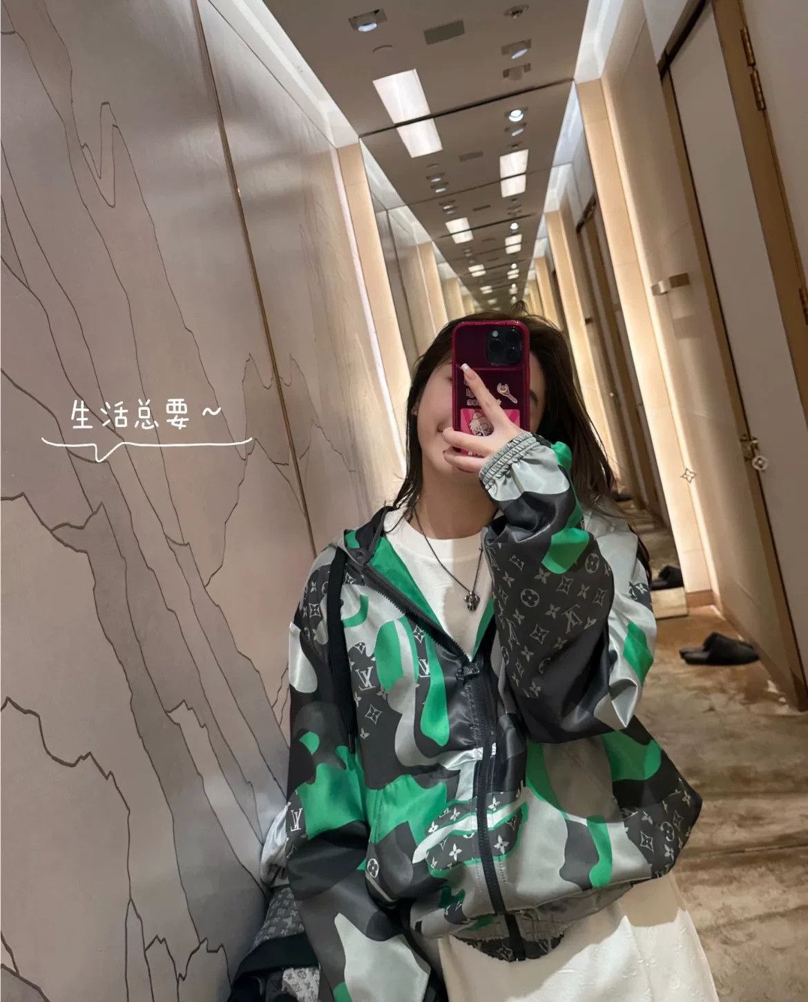 Louis Vuitton Louis Vuitton FW23 Colorblock Figure Hooded Sweatshirt Size US L / EU 52-54 / 3 - 8 Thumbnail