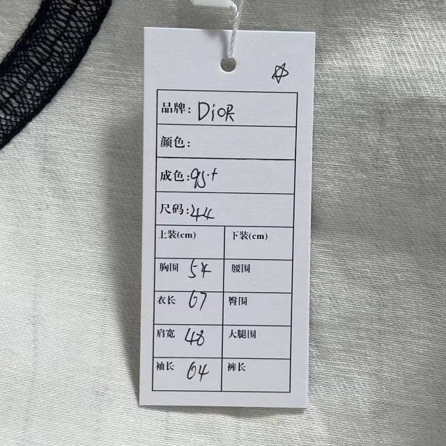 Dior Dior SS22 Logo Embroidered Denim Jacket Size US S / EU 44-46 / 1 - 6 Thumbnail