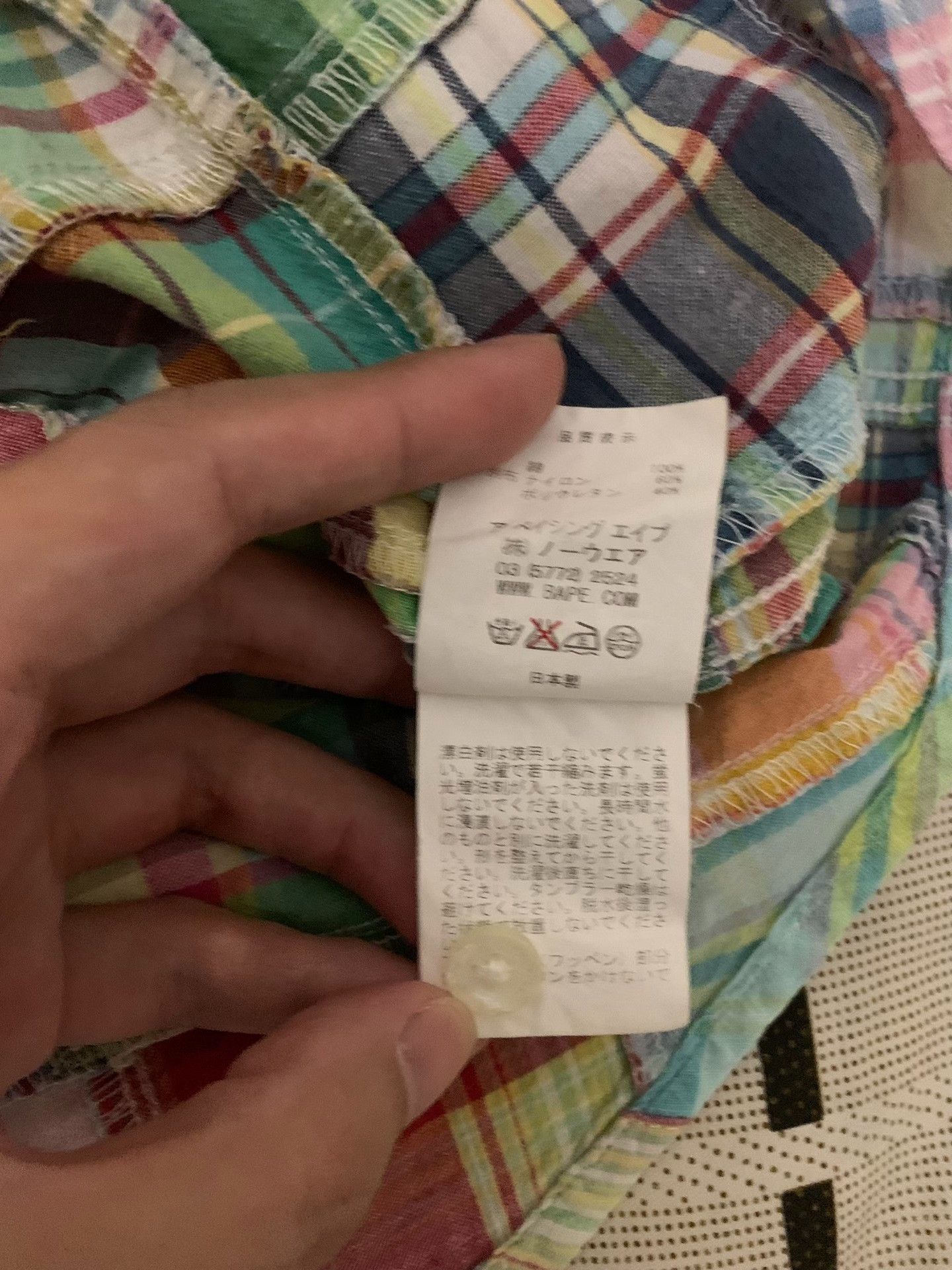 Bape Bape Patchwork Ape Head Plaid Shirt M Men Size US M / EU 48-50 / 2 - 5 Thumbnail
