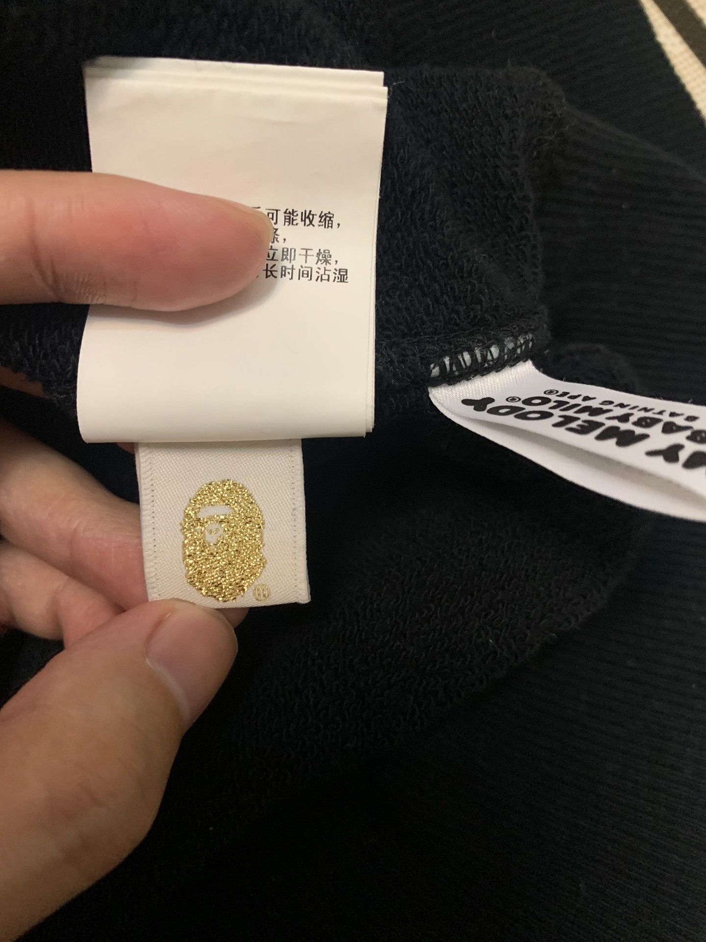 Bape Bape Beige Sweatshirt Pullover Size US M / EU 48-50 / 2 - 6 Thumbnail