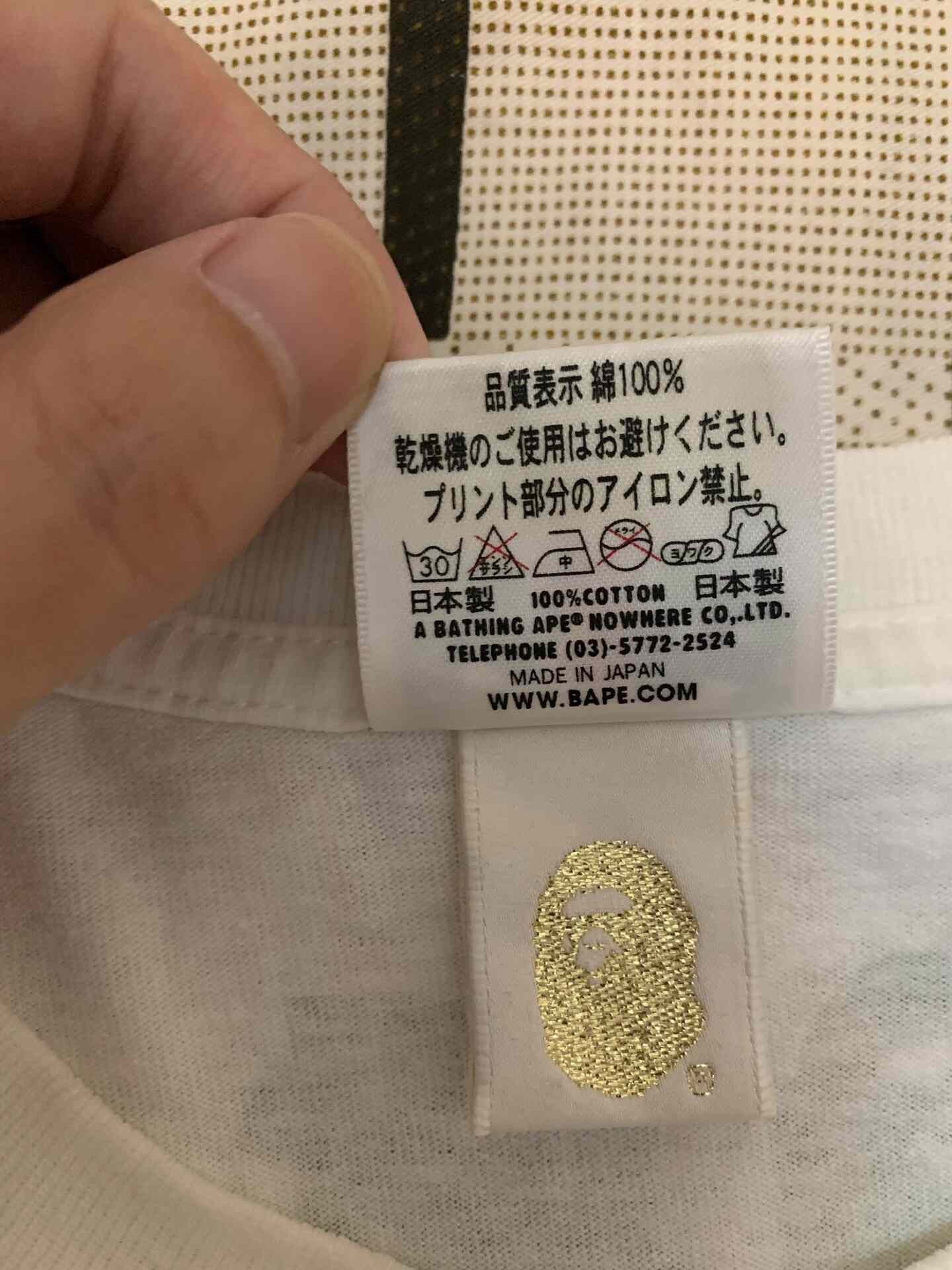 Bape Bape T-Shirt S Men Size US S / EU 44-46 / 1 - 3 Thumbnail