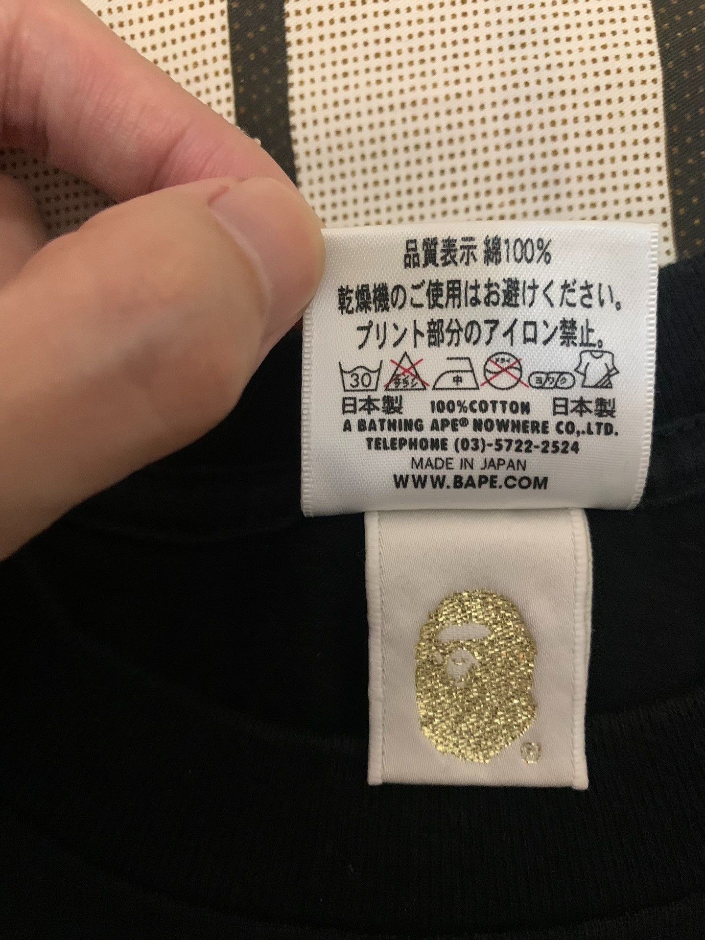 Bape Bape Printed T-Shirt M Men Size US M / EU 48-50 / 2 - 5 Thumbnail