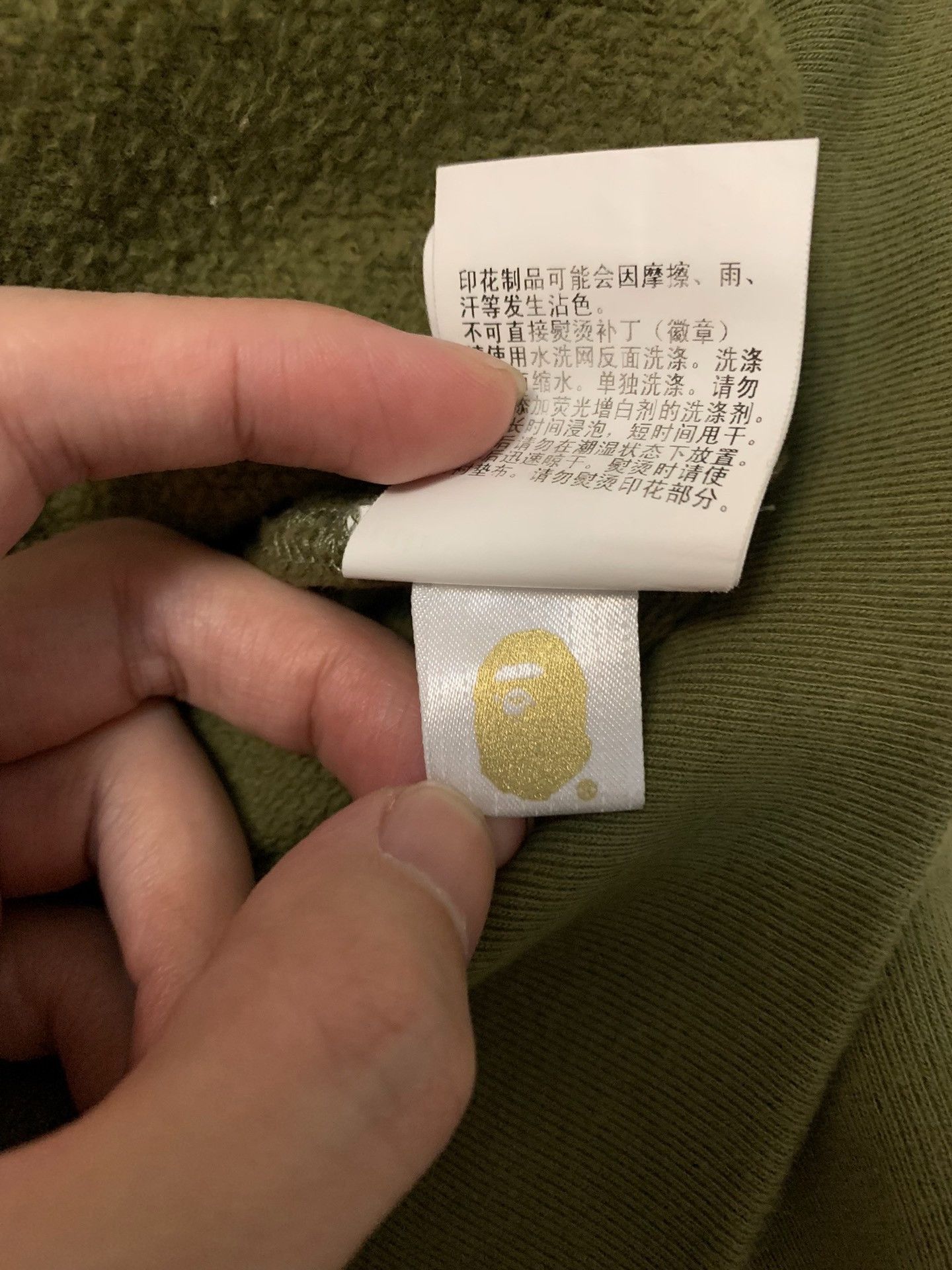Bape Bape Camo Ape Head Green Light Jacket M Men Size US M / EU 48-50 / 2 - 6 Thumbnail