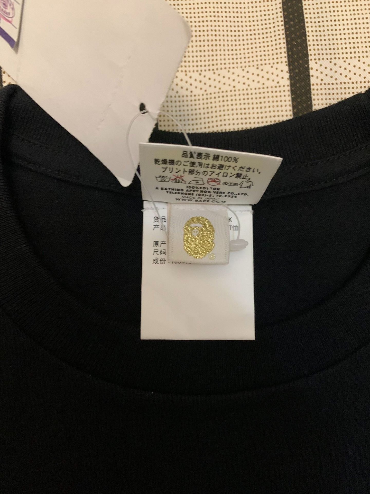Bape Bape T-Shirt M Men Size US M / EU 48-50 / 2 - 4 Thumbnail