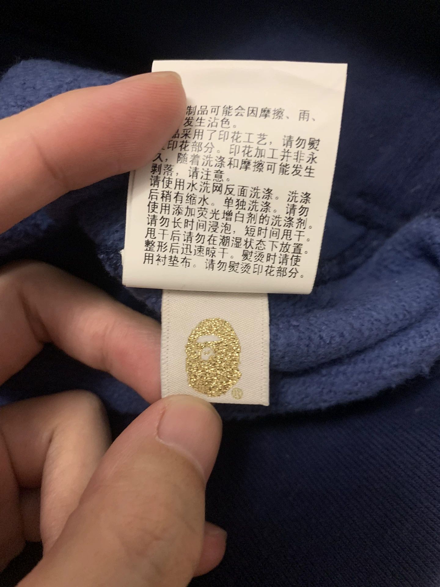 Bape Bape Camo Blue Hoodie S Men Size US S / EU 44-46 / 1 - 8 Thumbnail