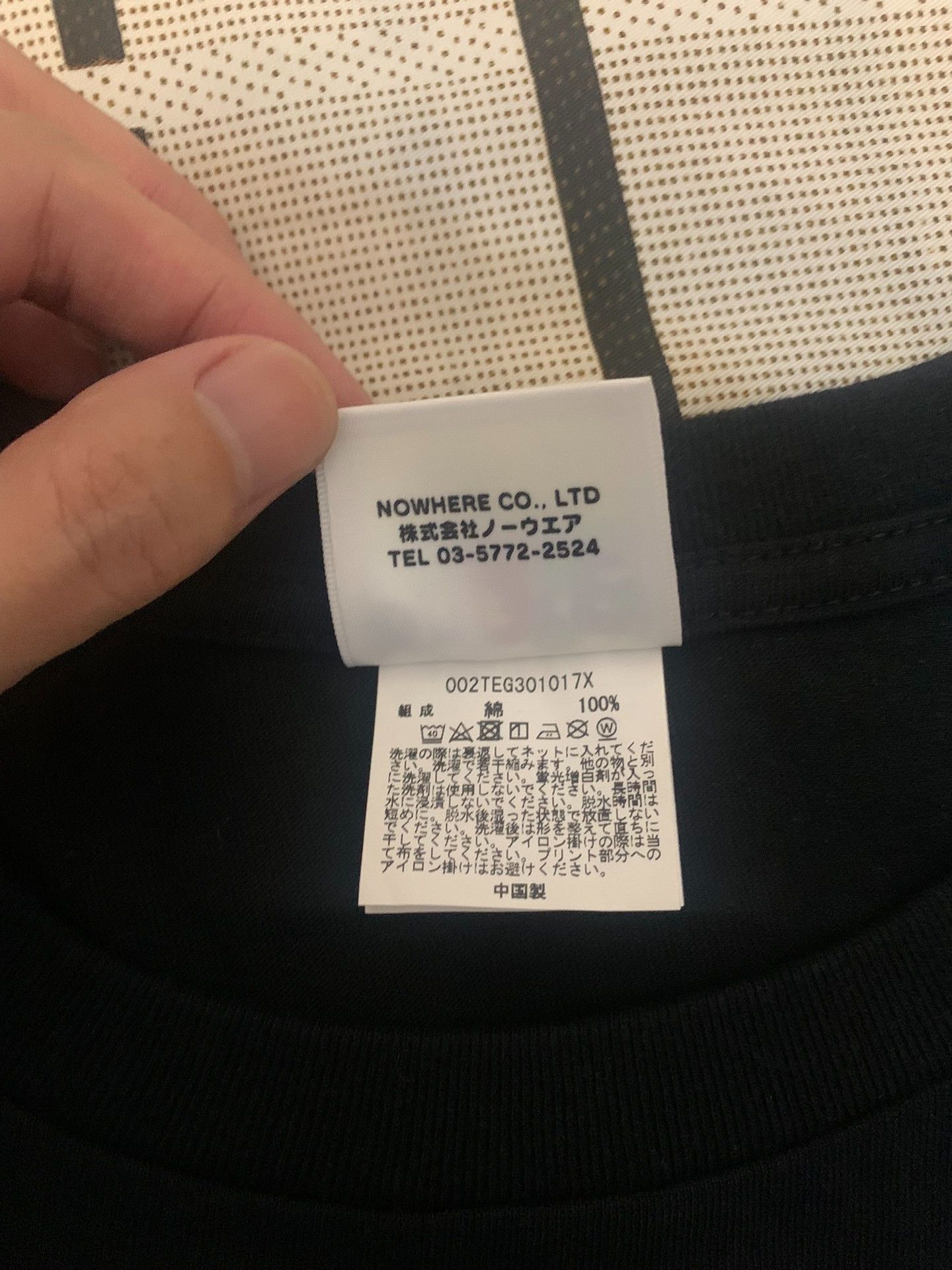 Bape Bape T-Shirt XL Men Size US XL / EU 56 / 4 - 4 Thumbnail