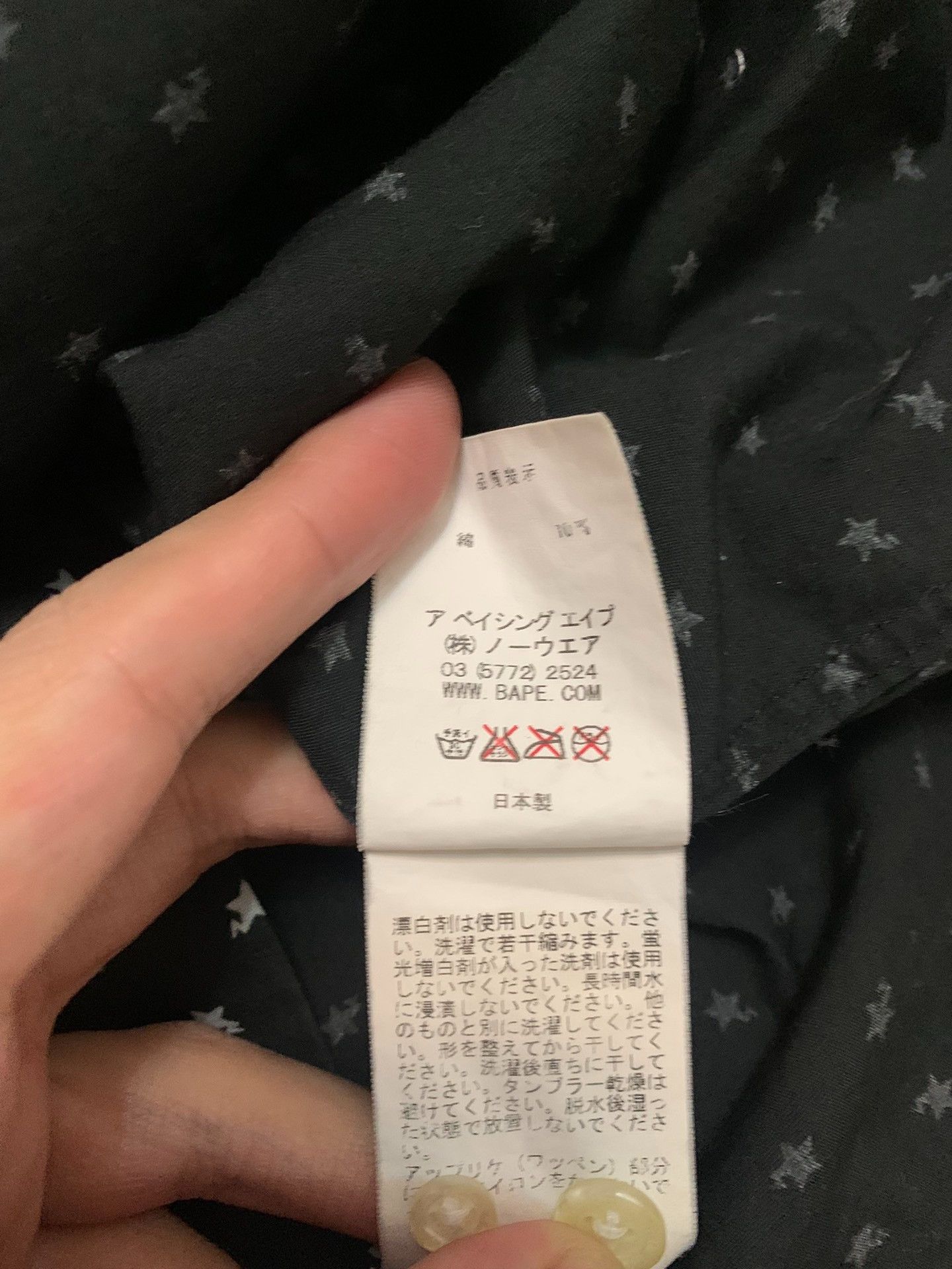 Bape Bape Shirt L Men Size US L / EU 52-54 / 3 - 5 Thumbnail