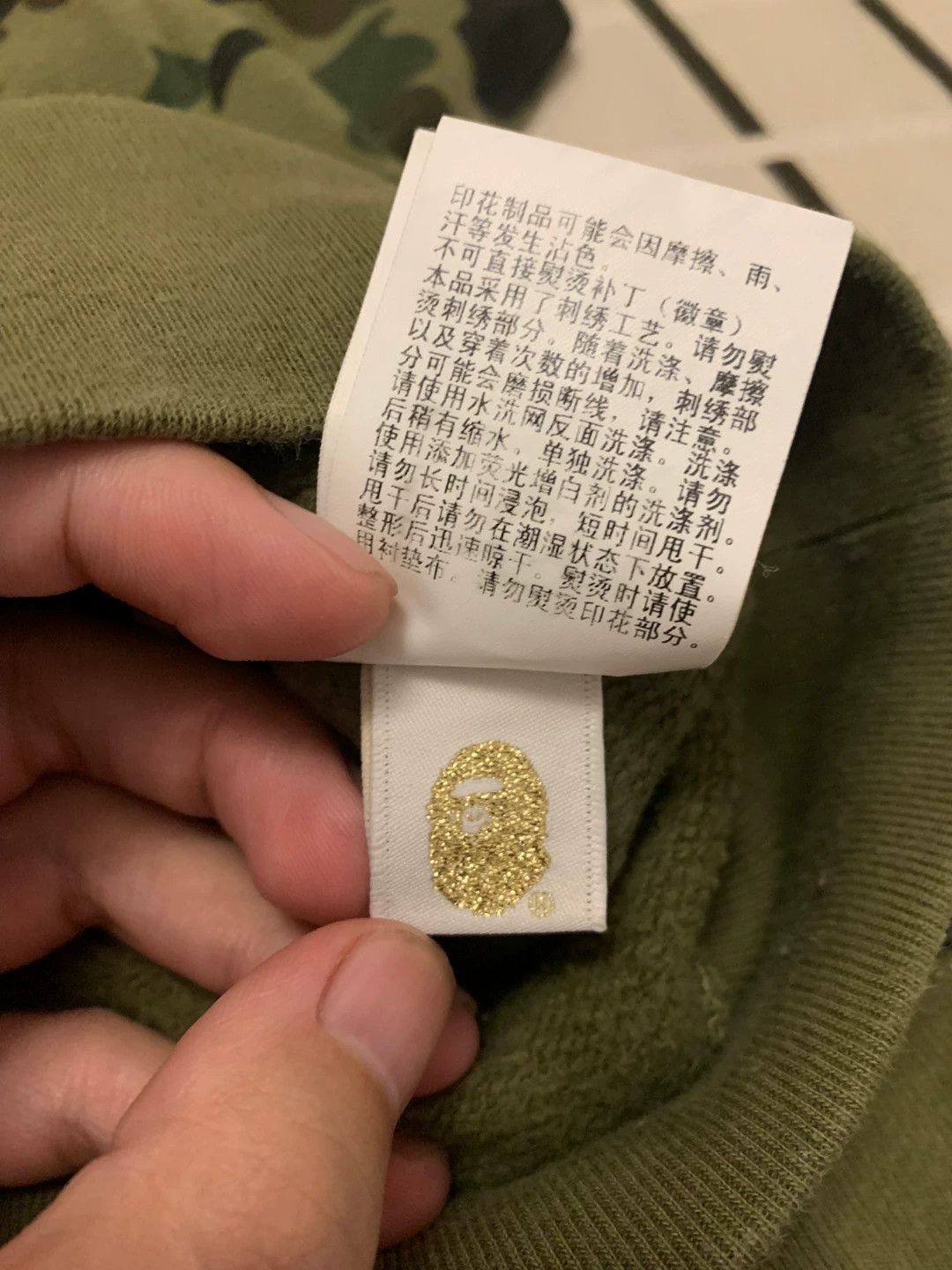 Bape Bape Shark Camo Green Hoodie S Men Size US S / EU 44-46 / 1 - 6 Thumbnail
