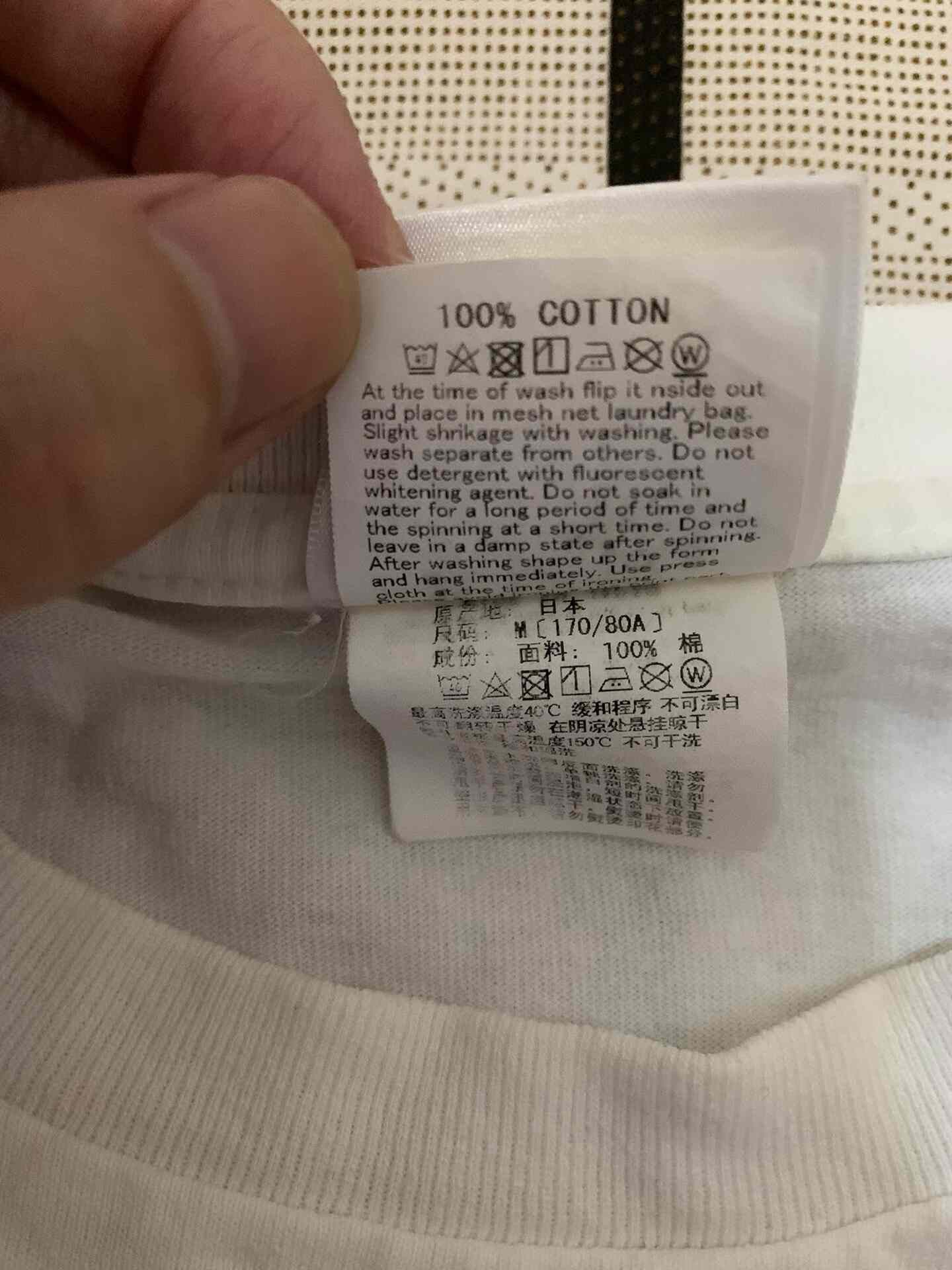 Bape Bape Limited Gold T-Shirt M Men Size US M / EU 48-50 / 2 - 5 Thumbnail