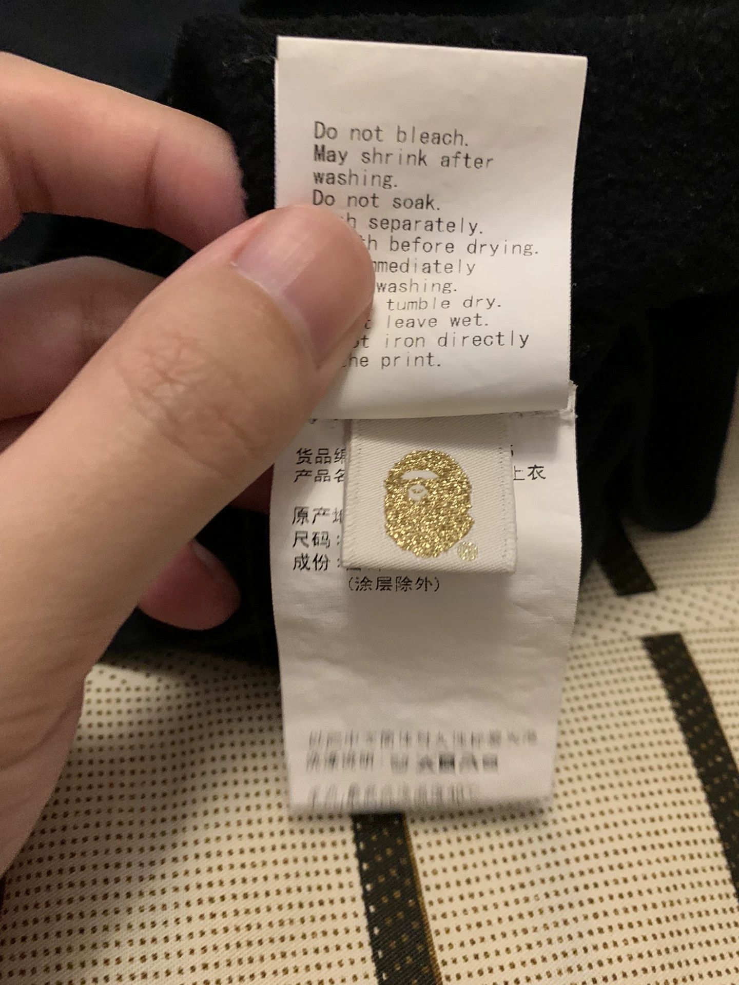 Bape Bape Collab Limited Hoodie M Men Size US M / EU 48-50 / 2 - 5 Thumbnail