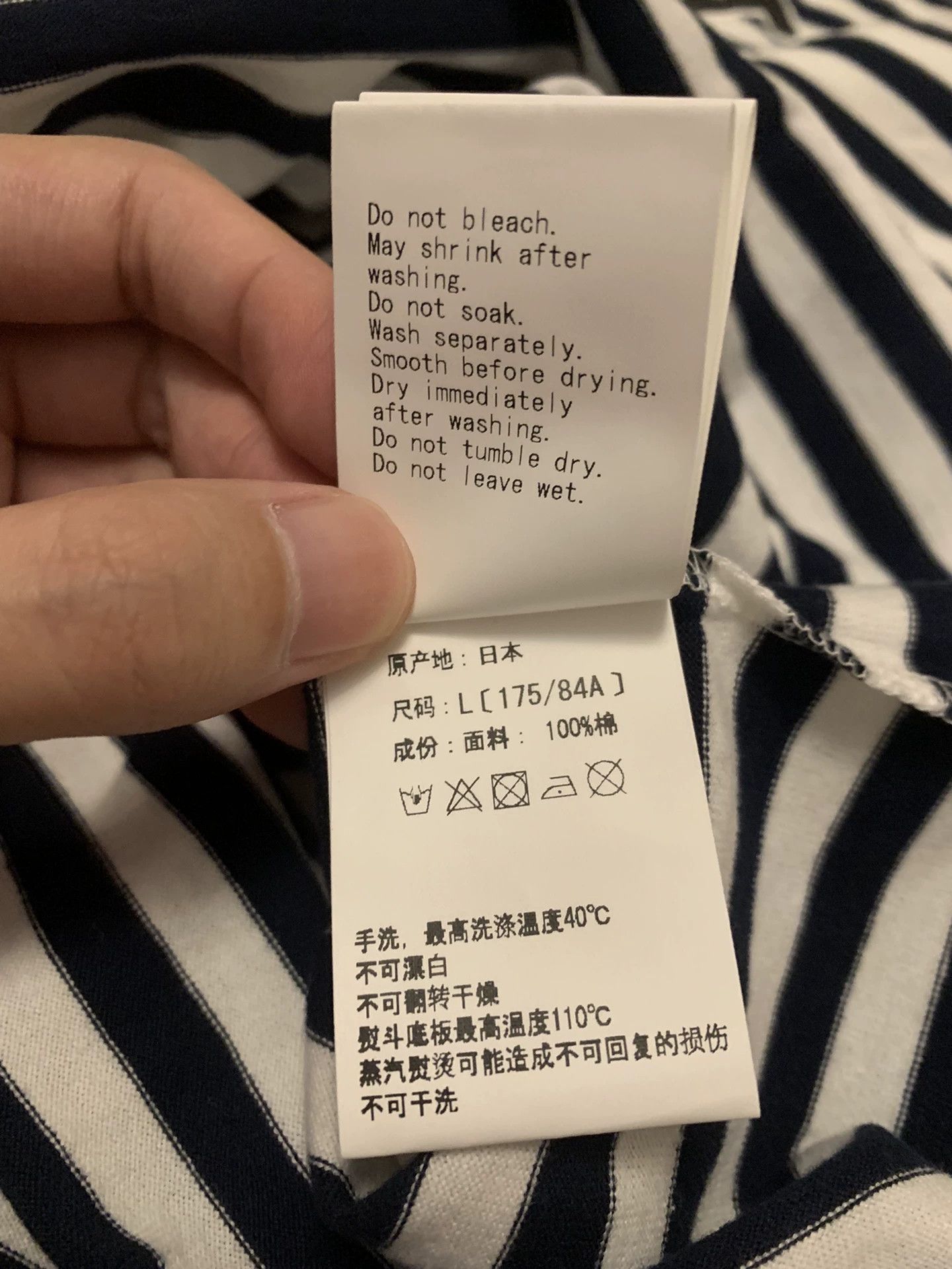 Bape Bape T-Shirt L Men Size US L / EU 52-54 / 3 - 4 Thumbnail
