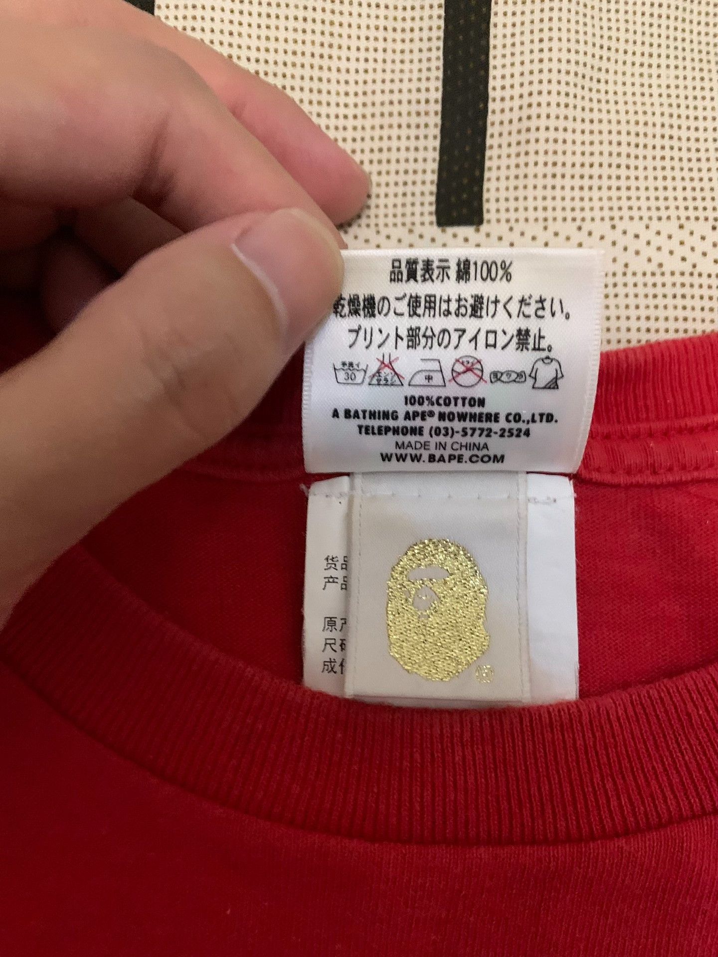 Bape Bape Ape Head Multi T-Shirt M Men Size US M / EU 48-50 / 2 - 4 Thumbnail