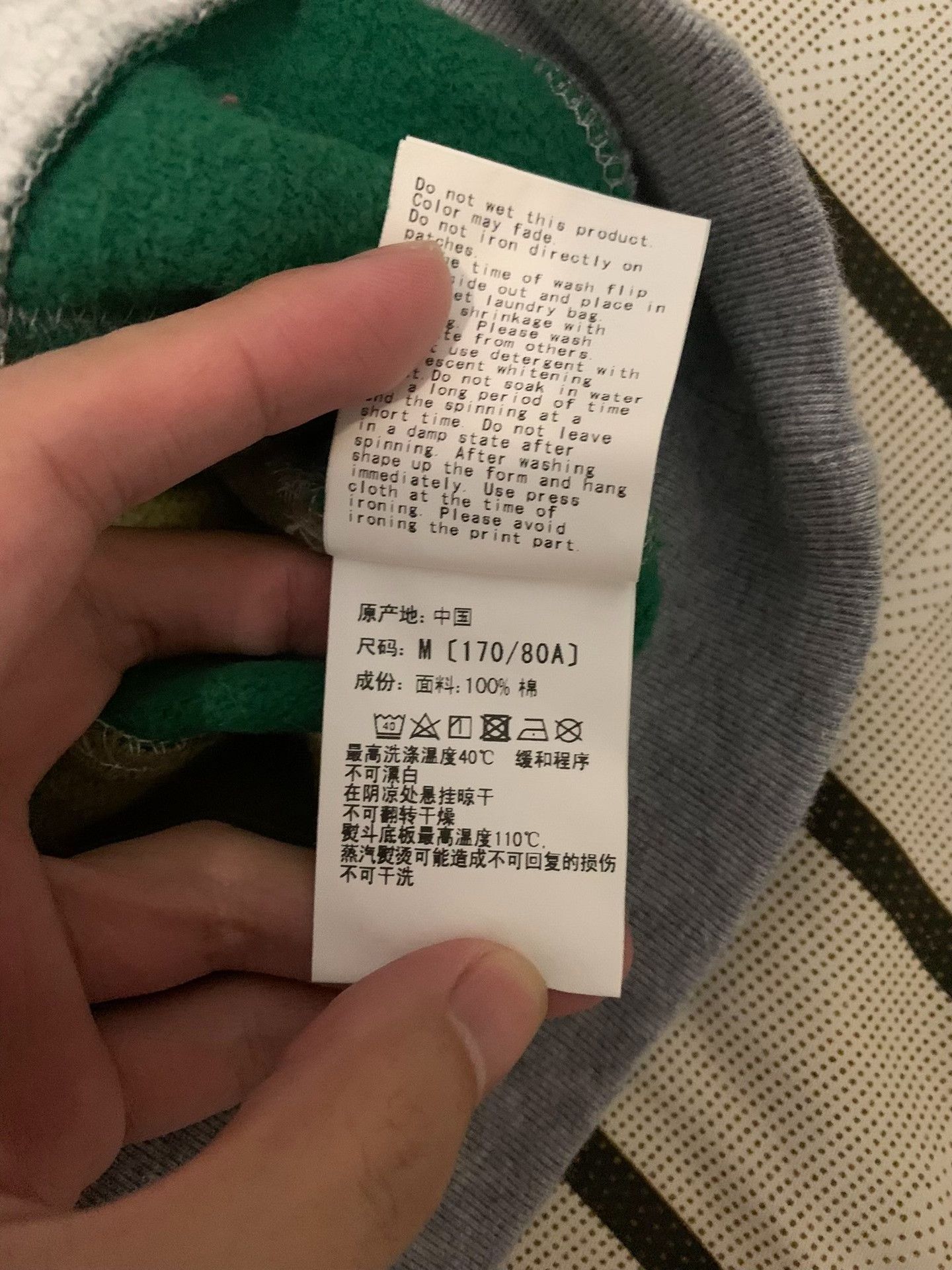 Bape Bape Shark Camo Multi Hoodie M Men Size US M / EU 48-50 / 2 - 5 Thumbnail