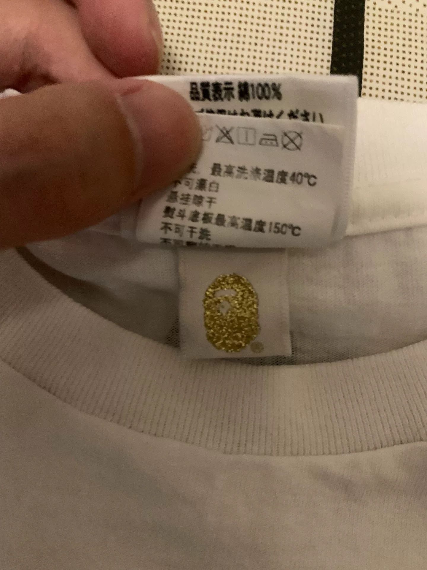 Bape Bape Green T-Shirt M Men Size US M / EU 48-50 / 2 - 5 Thumbnail