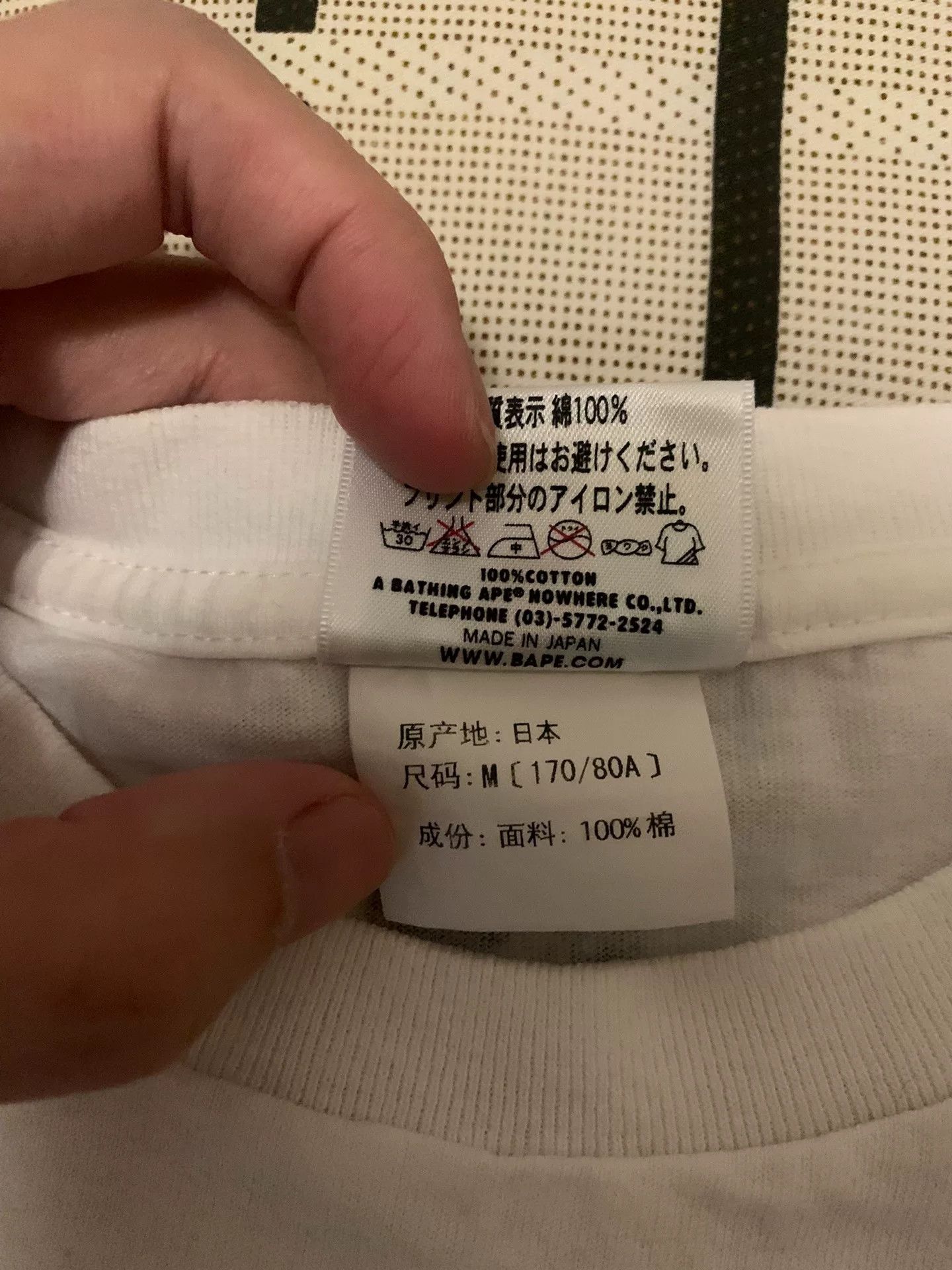 Bape Bape Green T-Shirt M Men Size US M / EU 48-50 / 2 - 4 Thumbnail
