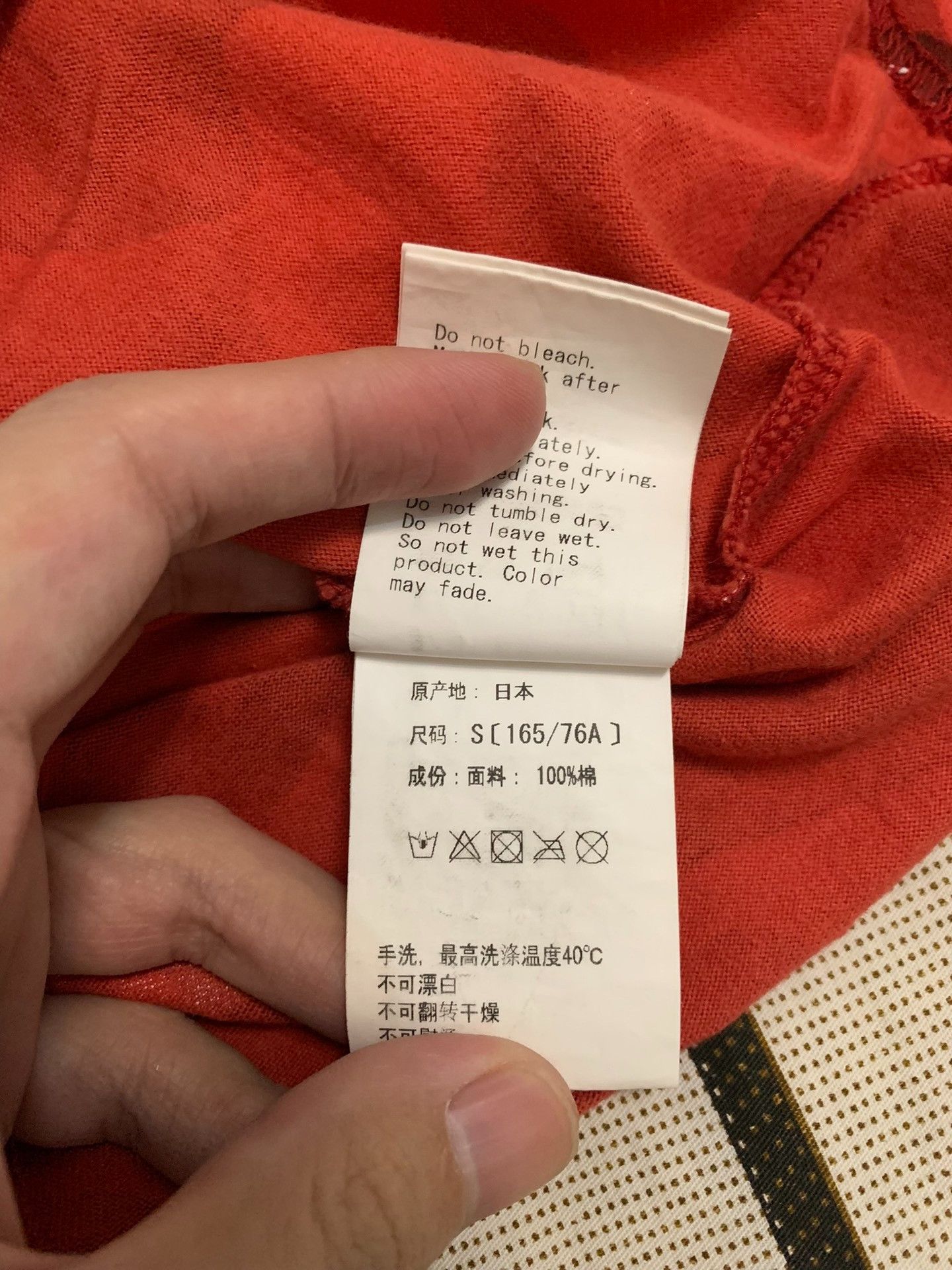 Bape Bape Camo Ape Head Red T-Shirt S Men Size US S / EU 44-46 / 1 - 5 Thumbnail