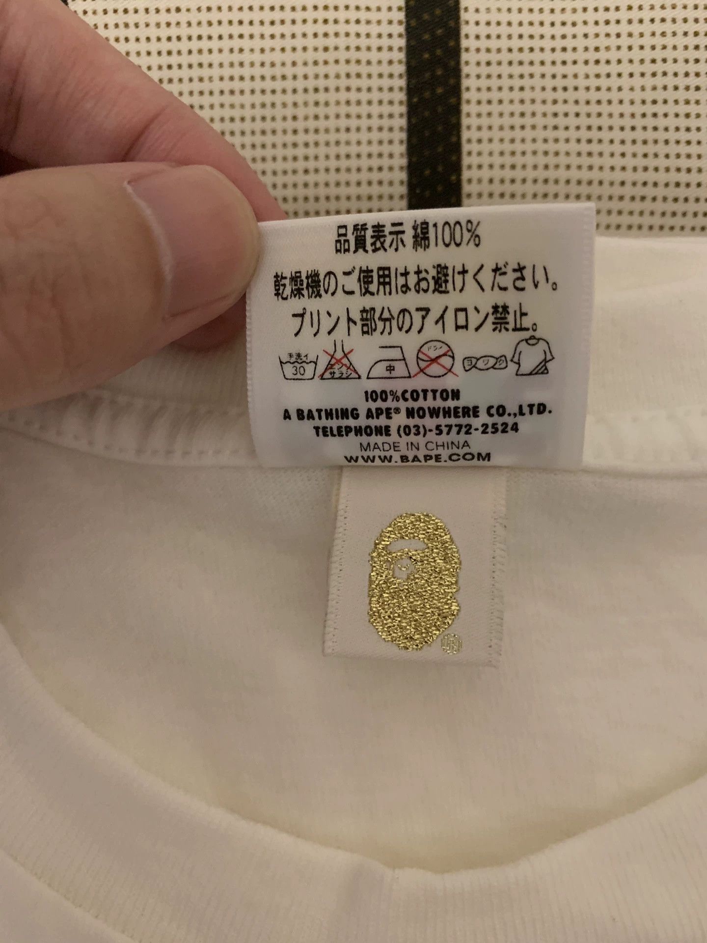 Bape Bape T-Shirt M Men Size US M / EU 48-50 / 2 - 3 Thumbnail