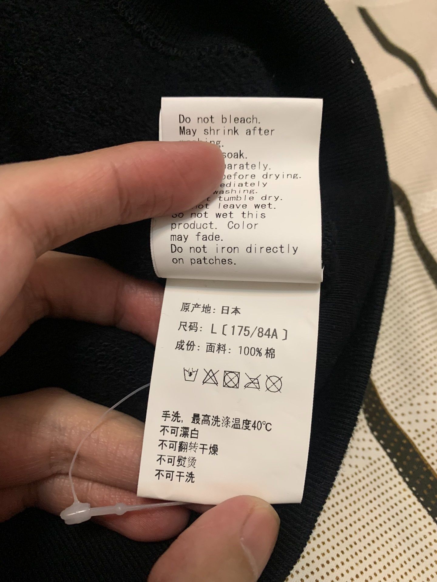 Bape Bape Shark Camo Hoodie L Men Size US L / EU 52-54 / 3 - 5 Thumbnail