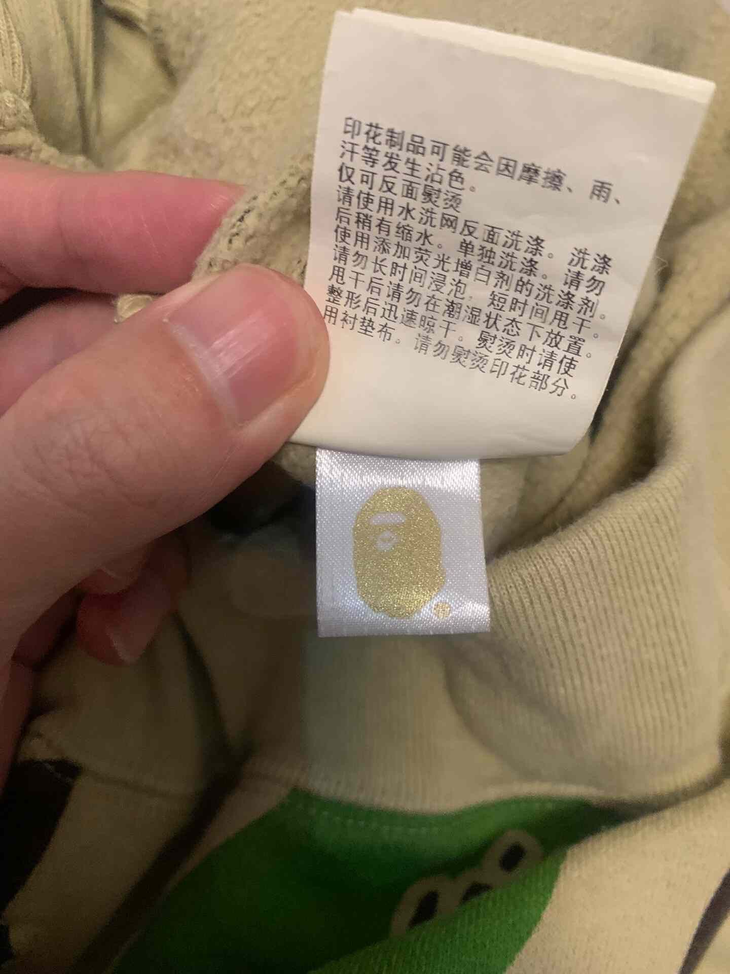 Bape Bape Ape Head Shorts XL Men Size US 36 / EU 52 - 6 Thumbnail
