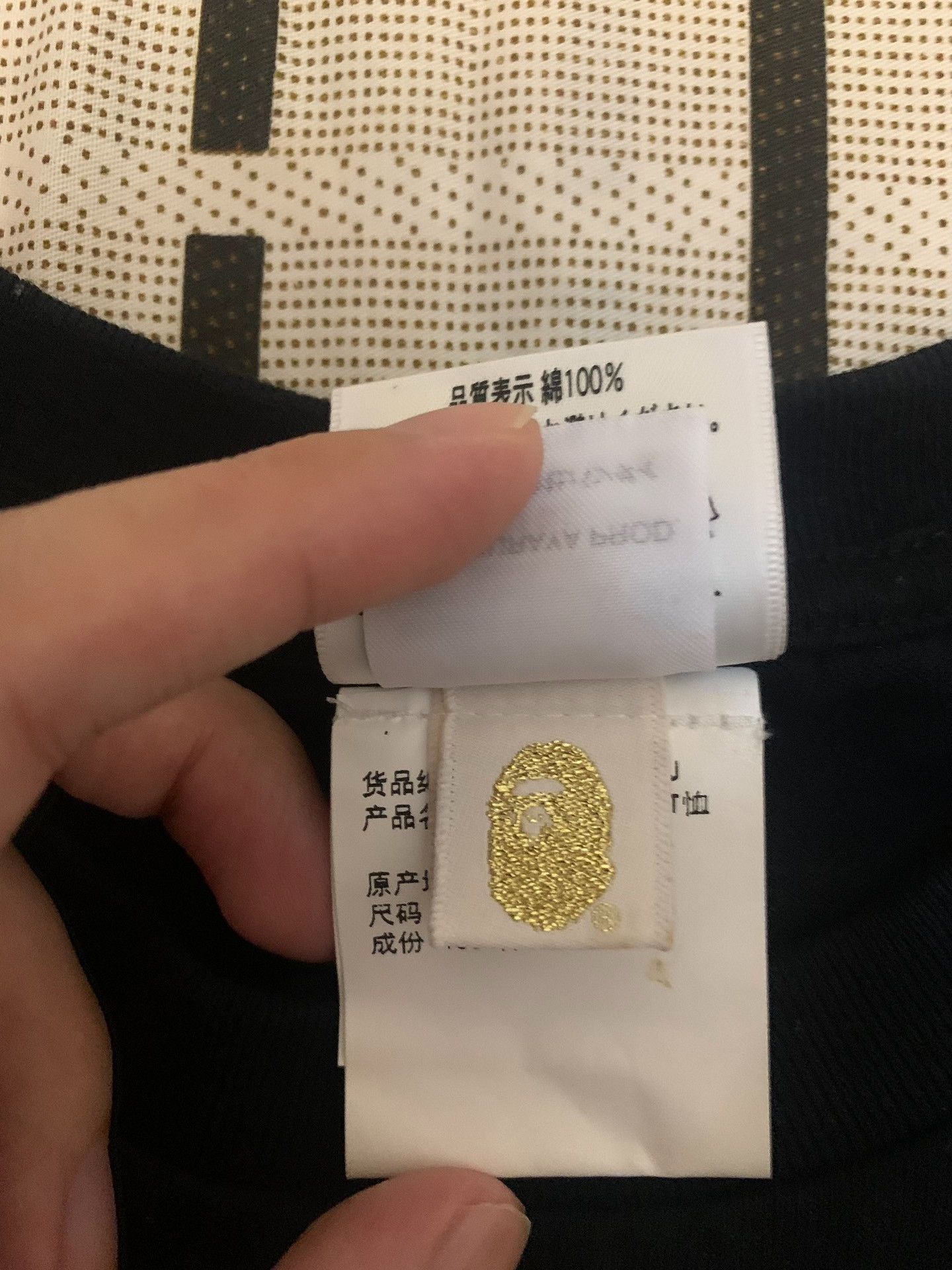 Bape Bape T-Shirt S Men Size US S / EU 44-46 / 1 - 5 Thumbnail