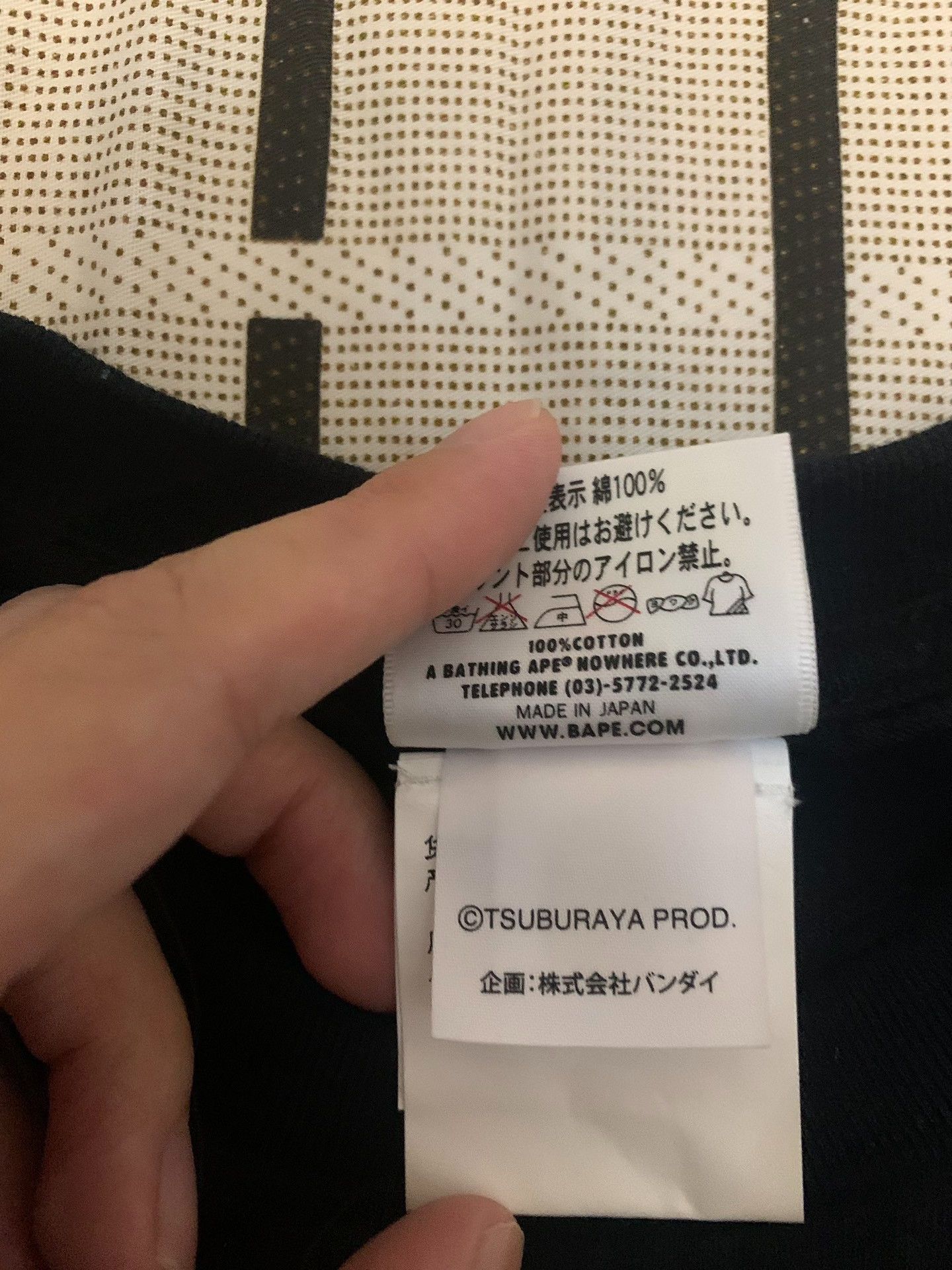 Bape Bape T-Shirt S Men Size US S / EU 44-46 / 1 - 4 Thumbnail