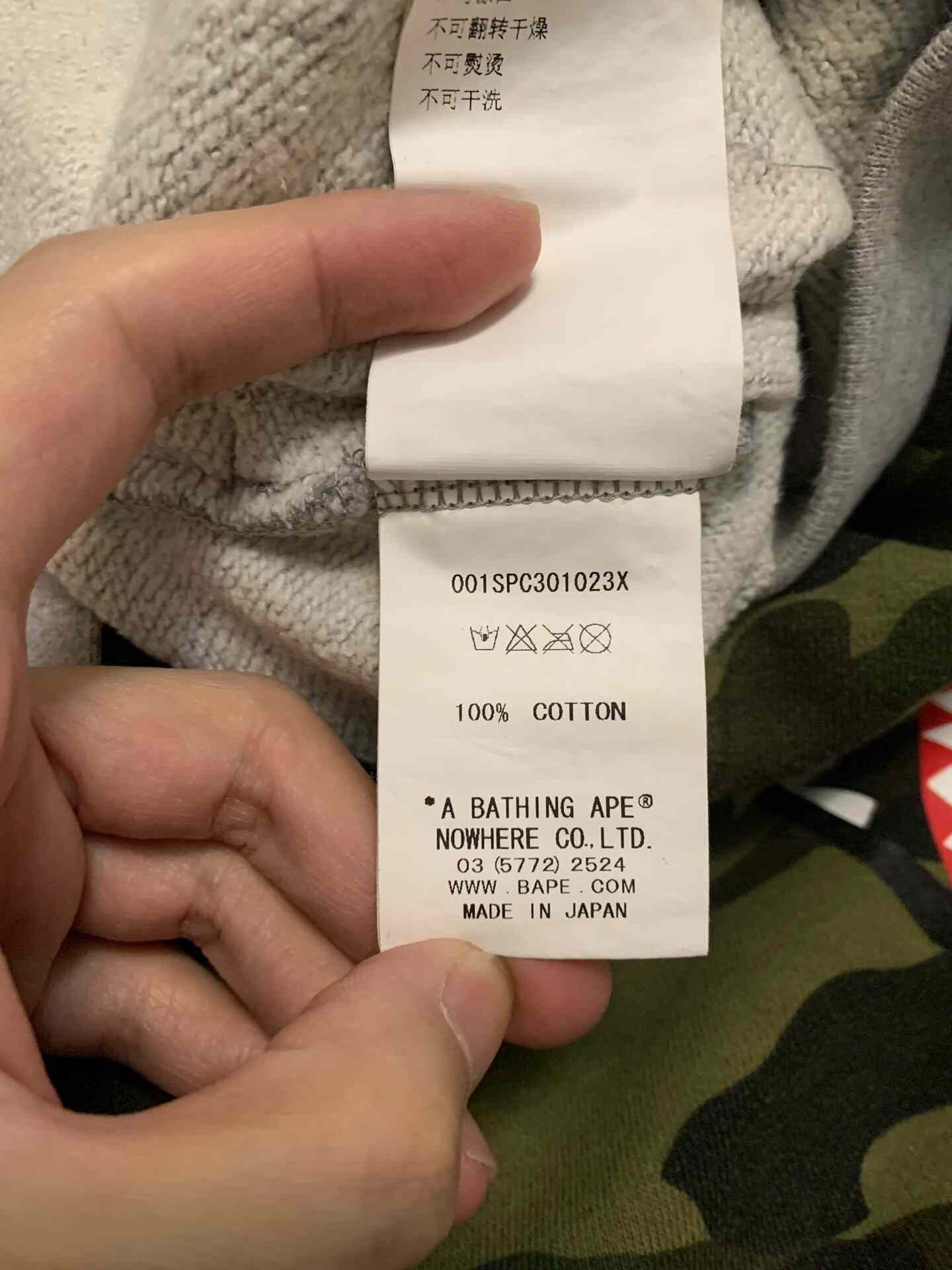 Bape Bape Shark Camo Green Casual Pants S Men Size US 30 / EU 46 - 5 Thumbnail