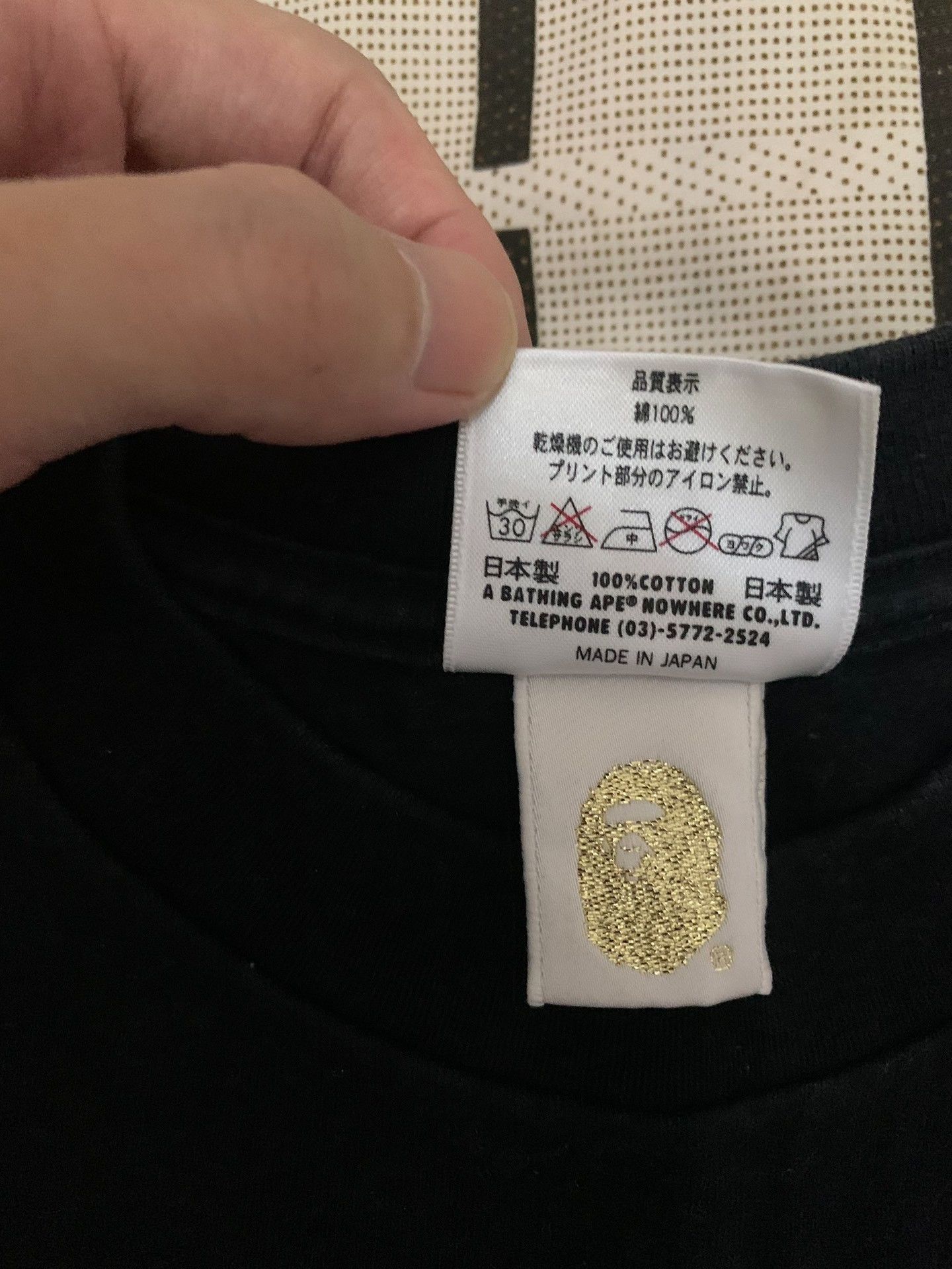 Bape Bape Shark Gold T-Shirt S Men Size US S / EU 44-46 / 1 - 4 Thumbnail