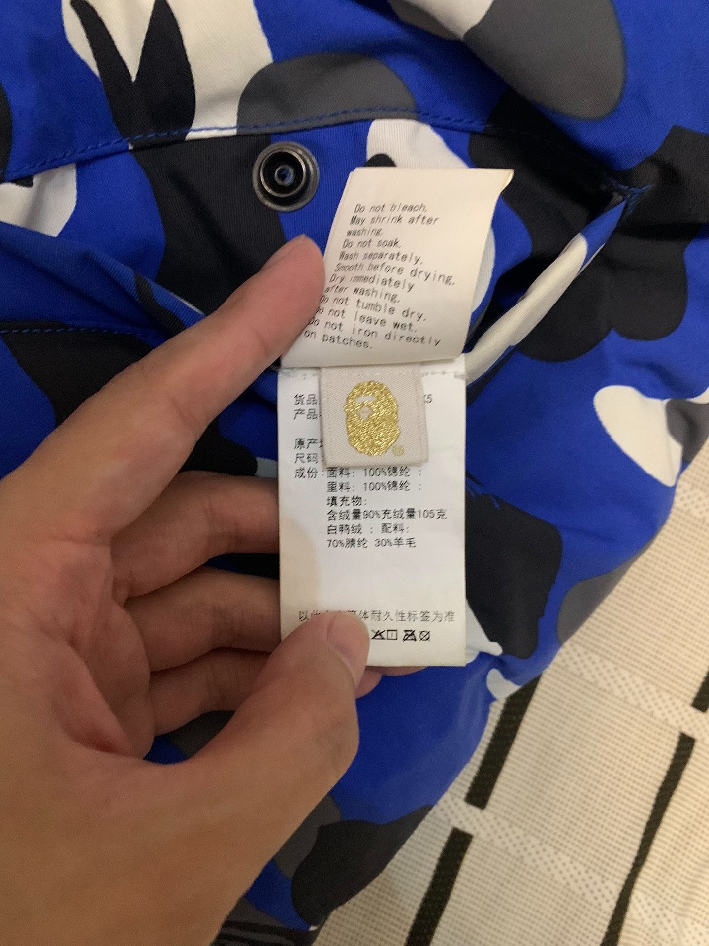 Bape Bape Wool Camo Heavy Coat L Men Size US L / EU 52-54 / 3 - 5 Thumbnail