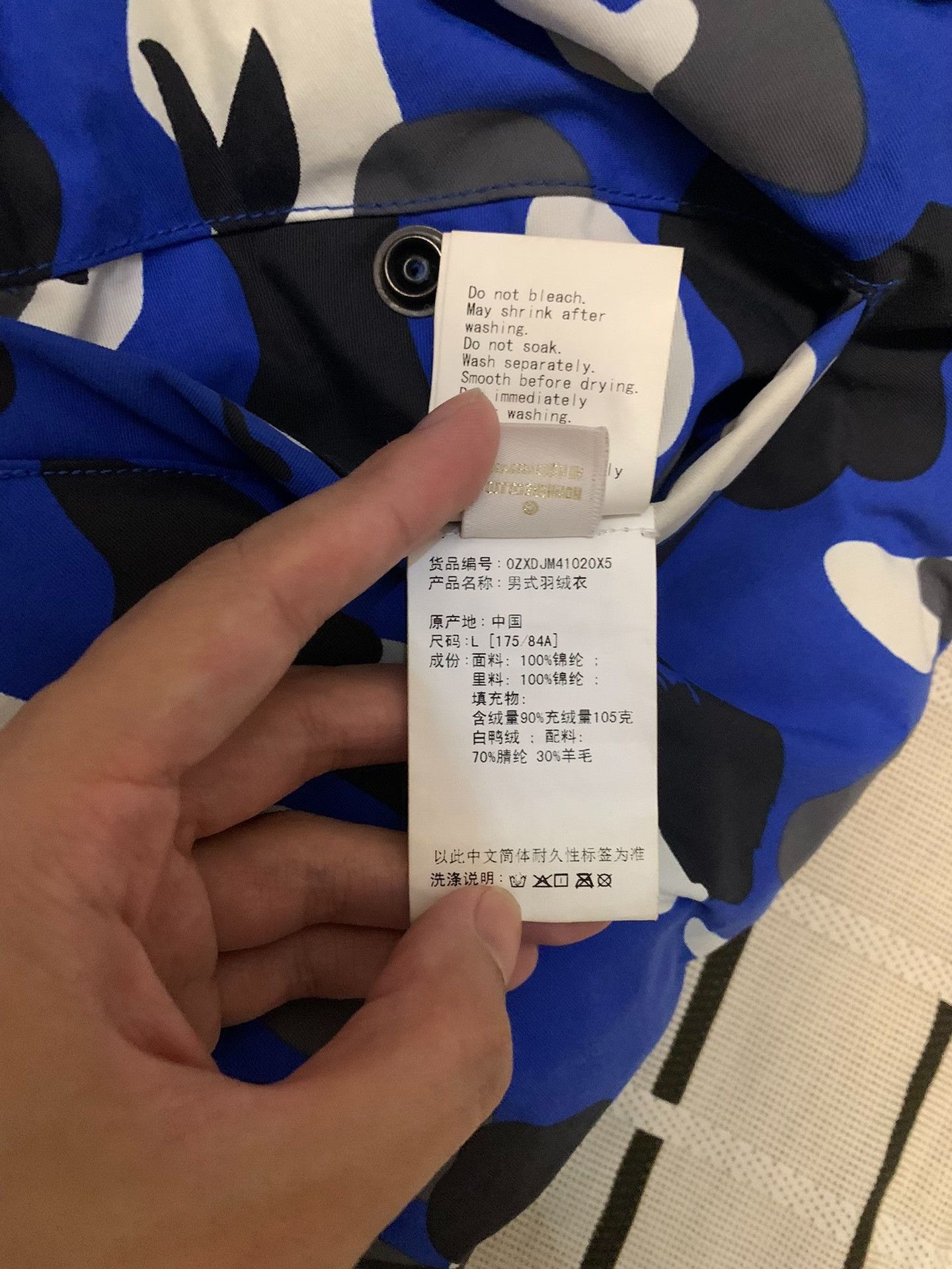 Bape Bape Wool Camo Heavy Coat L Men Size US L / EU 52-54 / 3 - 6 Thumbnail