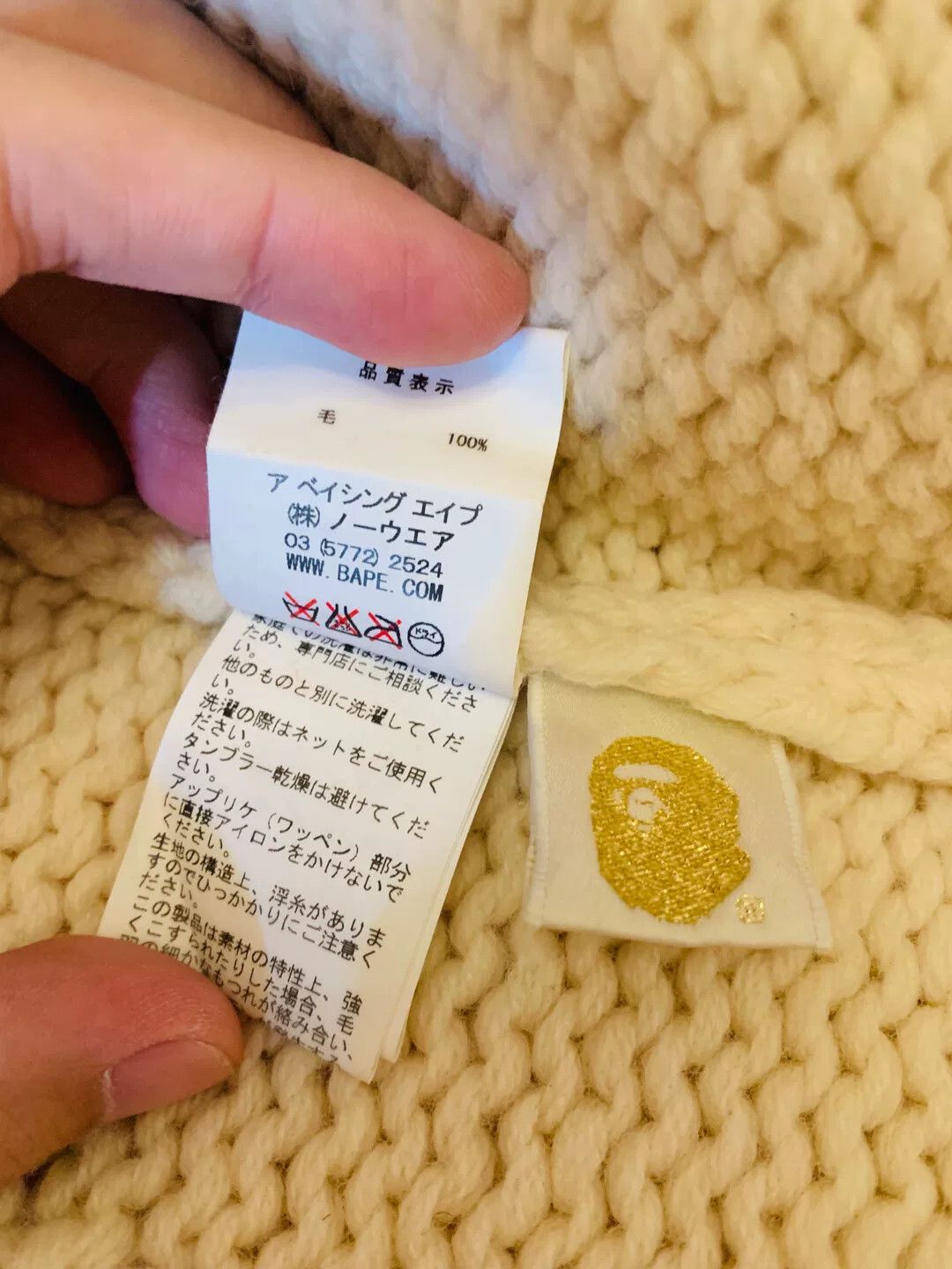 Bape Bape Wool White Sweater M Men Size US M / EU 48-50 / 2 - 5 Thumbnail