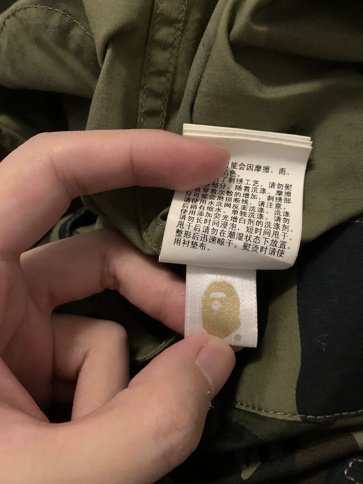 Bape Bape Camo Long Green Light Jacket M Men Size US M / EU 48-50 / 2 - 6 Thumbnail