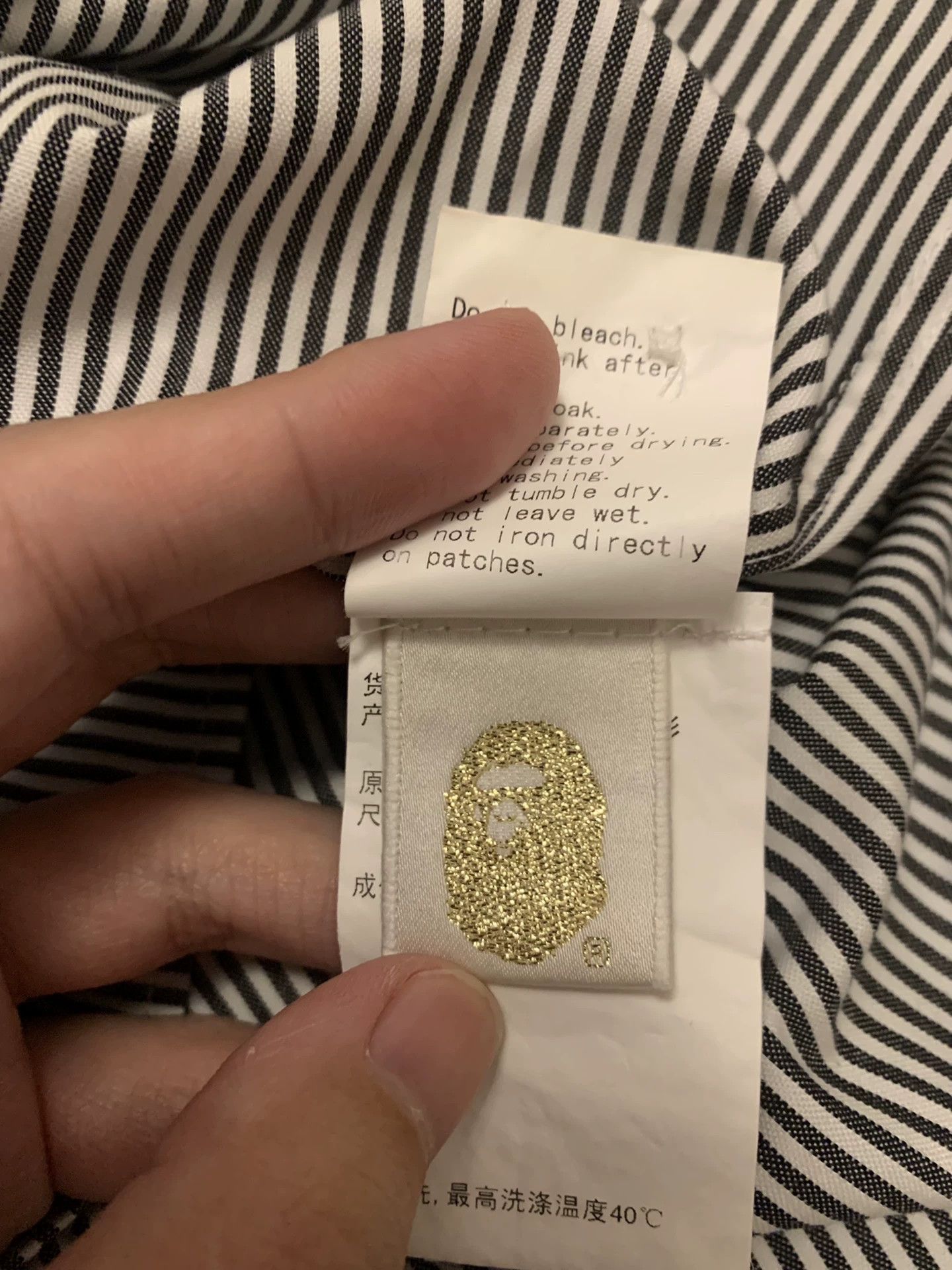 Bape Bape Striped Shirt S Men Size US S / EU 44-46 / 1 - 6 Thumbnail