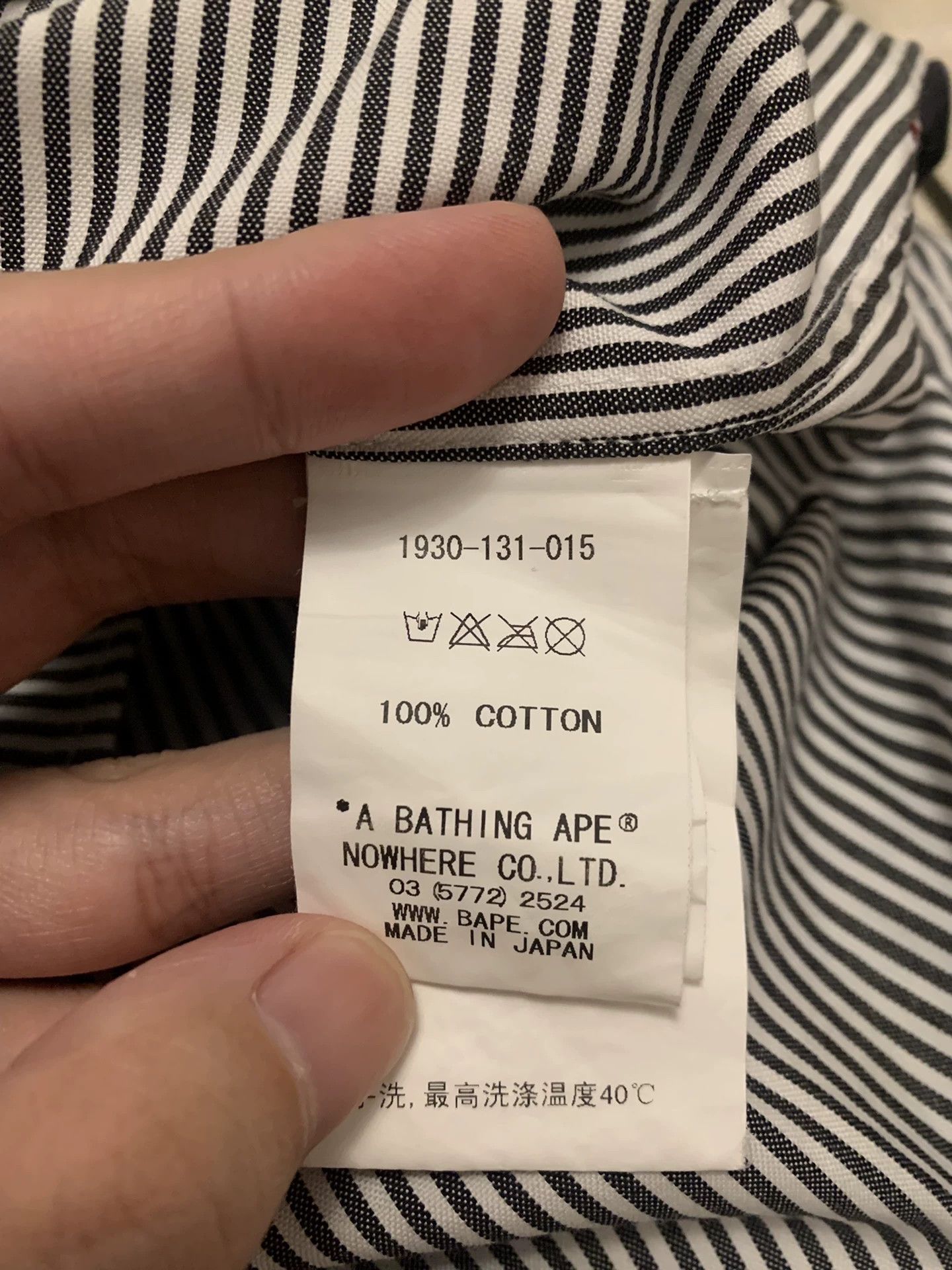 Bape Bape Striped Shirt S Men Size US S / EU 44-46 / 1 - 5 Thumbnail