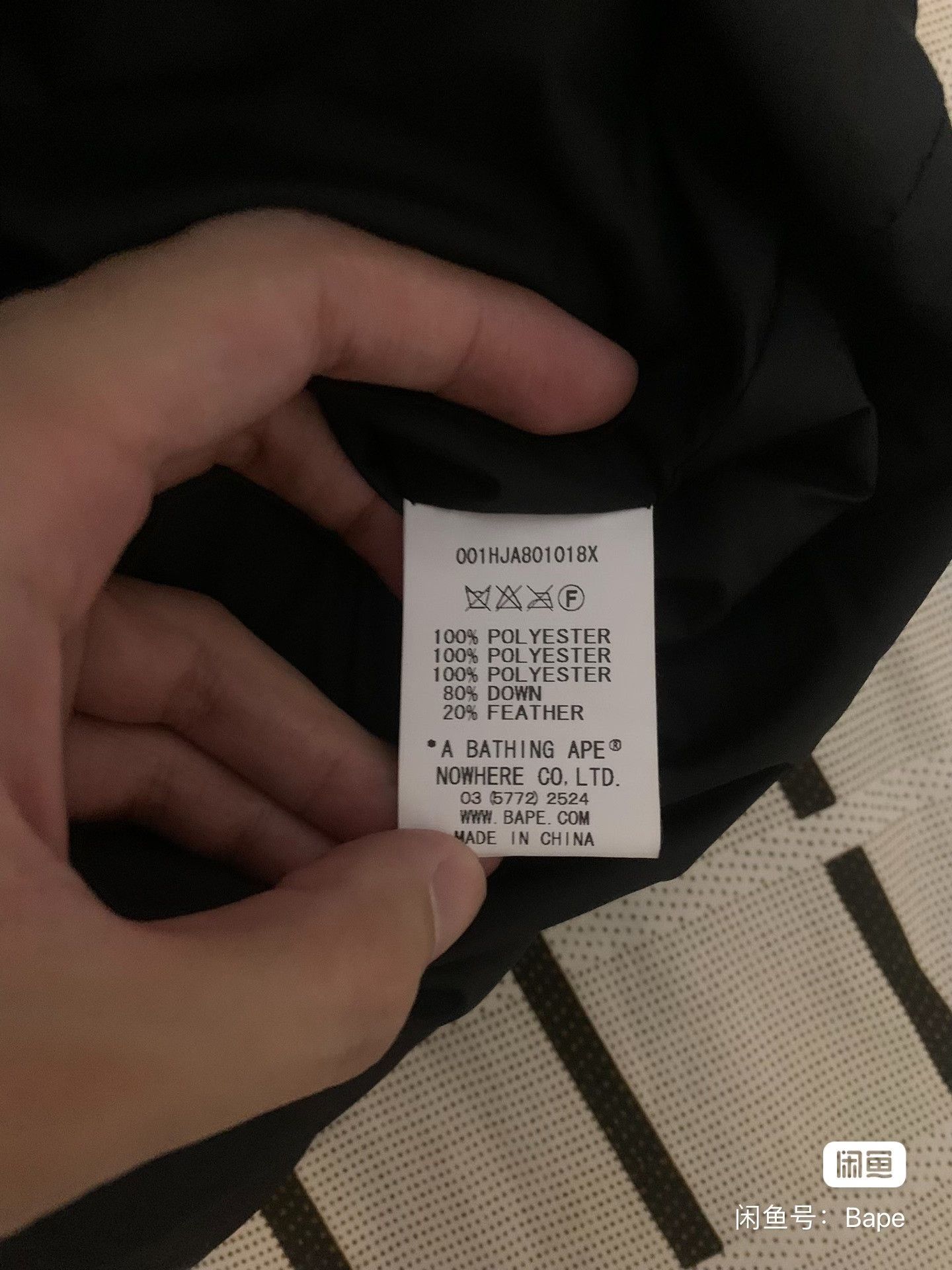 Bape Bape Down Camo Blue Heavy Coat L Men Size US L / EU 52-54 / 3 - 4 Thumbnail