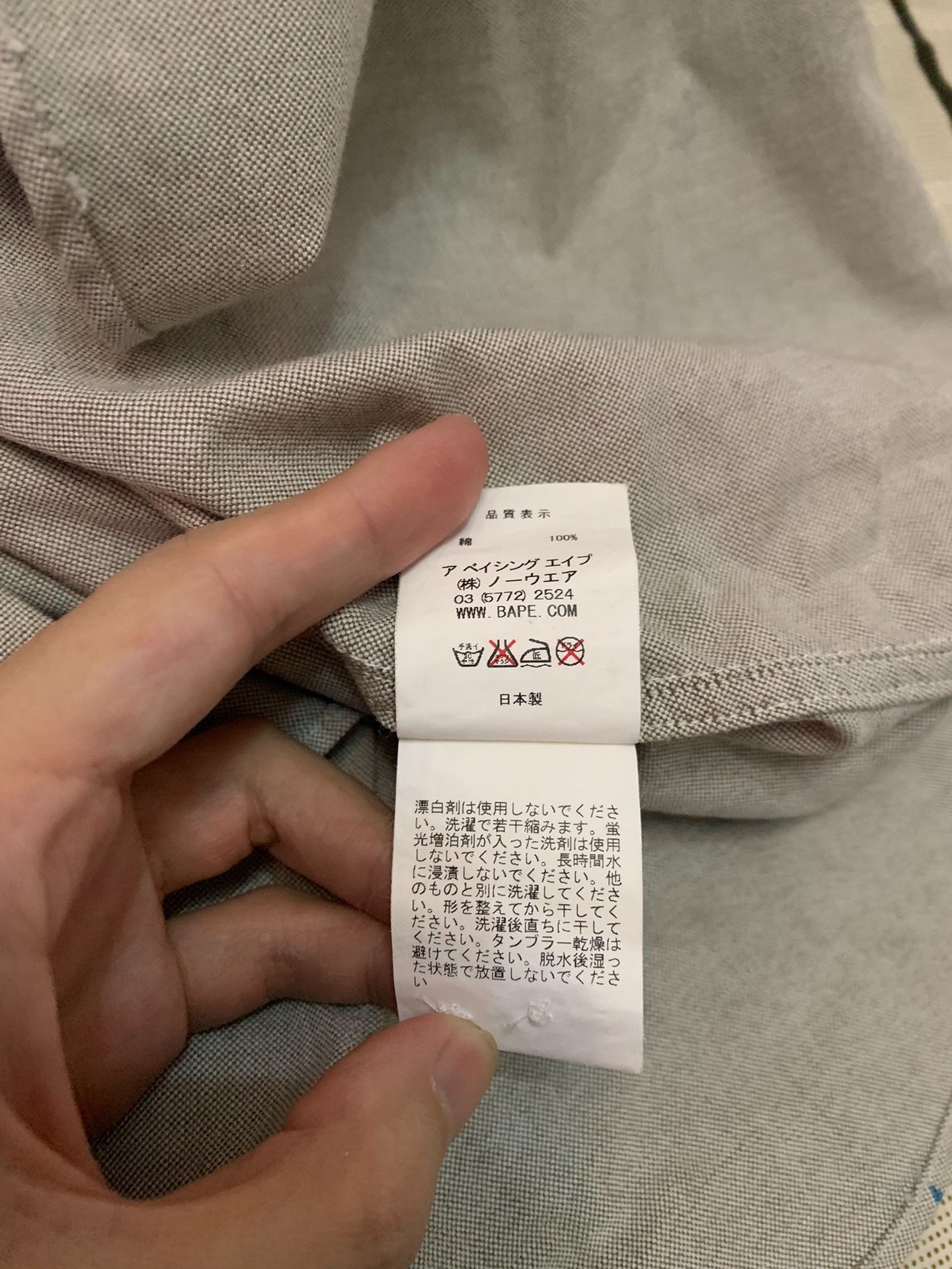 Bape Bape Rainbow Multi Shirt XS Men Size US XS / EU 42 / 0 - 5 Thumbnail