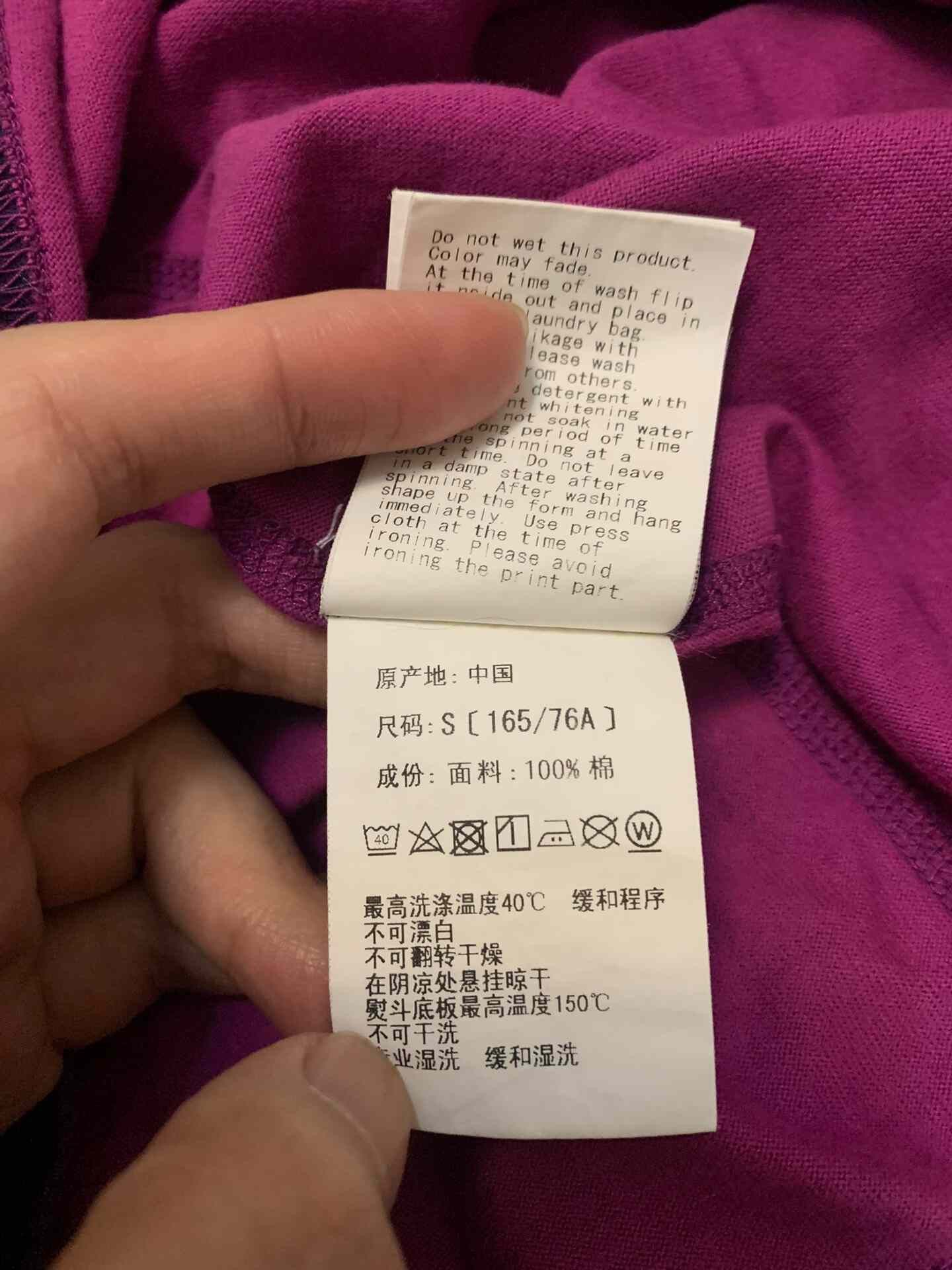 Bape Bape Shark Camo Purple T-Shirt S Men Size US S / EU 44-46 / 1 - 4 Thumbnail