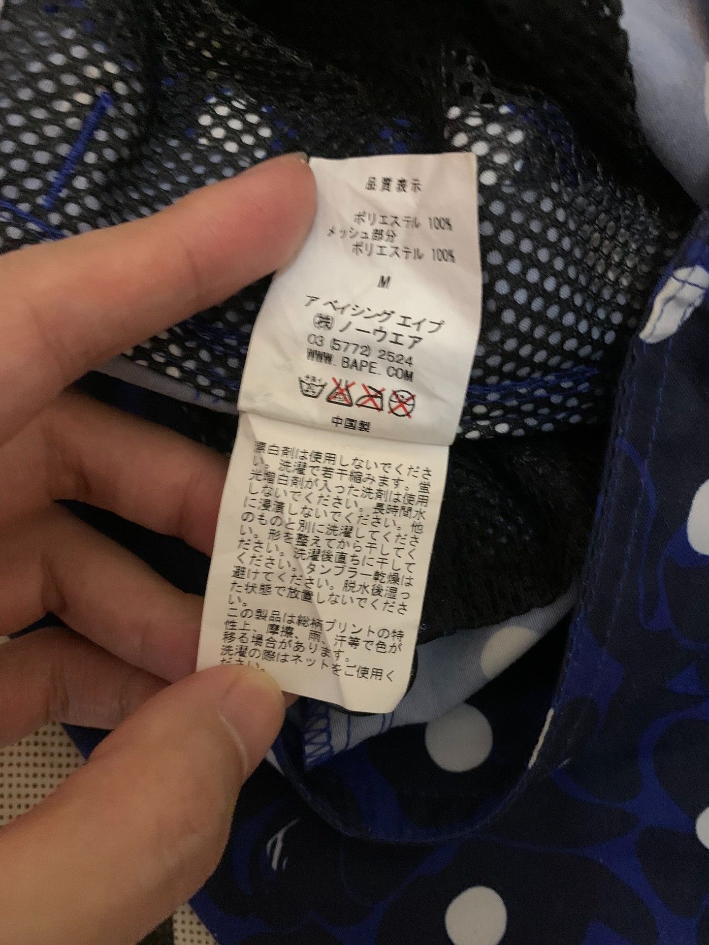 Bape Bape Camo Blue Shorts M Men Size US 32 / EU 48 - 4 Thumbnail