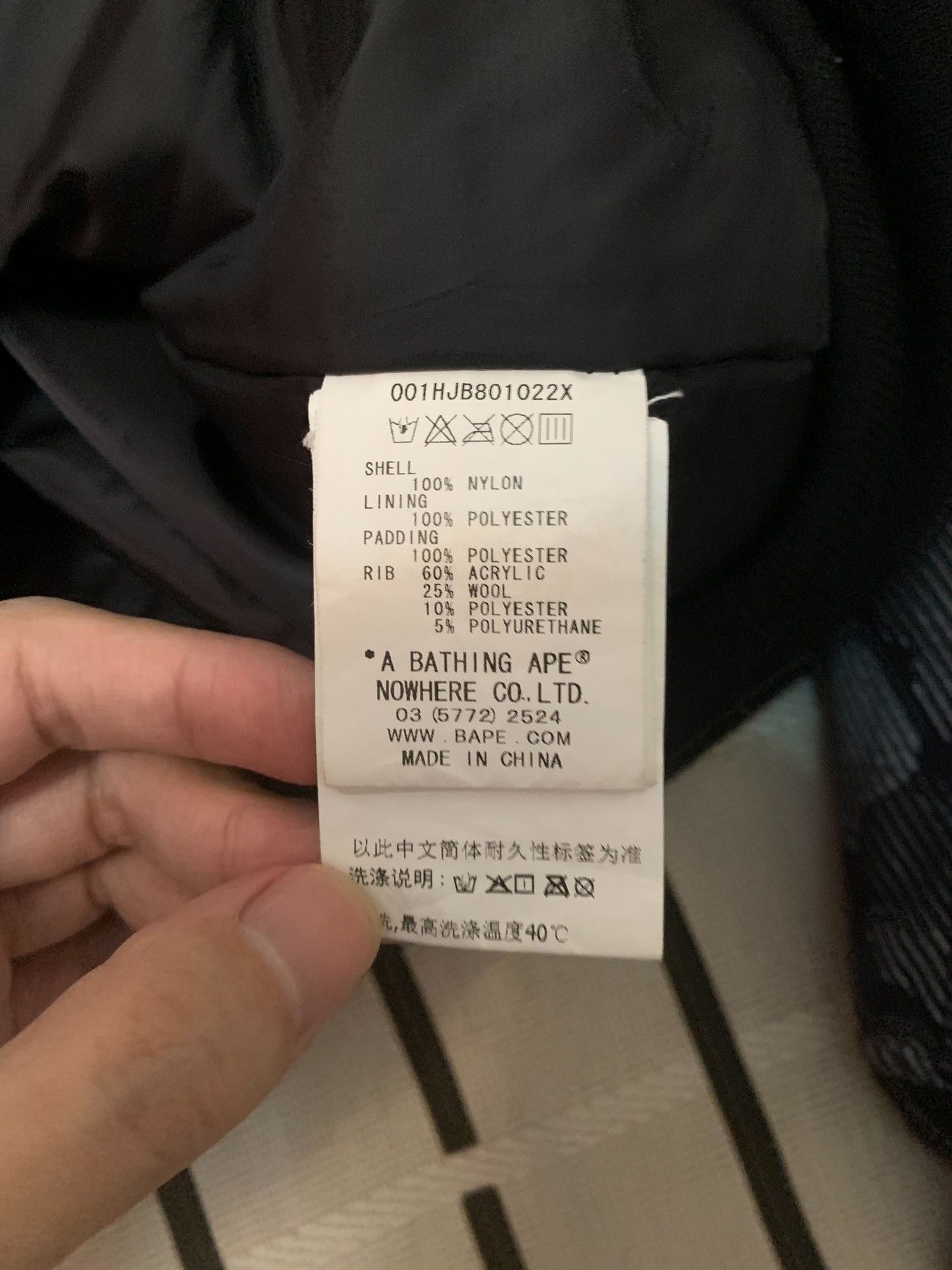 Bape Bape Reflective Light Jacket M Men Size US M / EU 48-50 / 2 - 5 Thumbnail