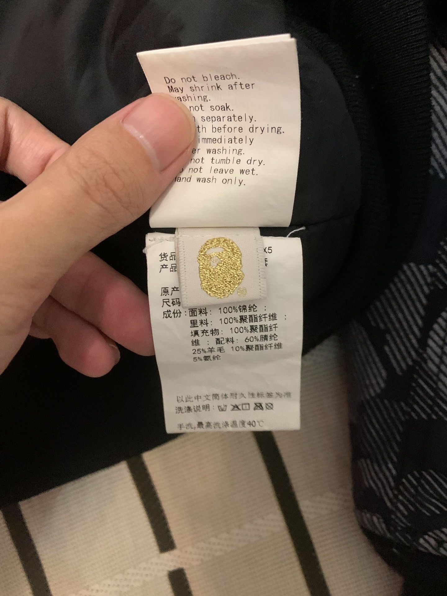 Bape Bape Reflective Light Jacket M Men Size US M / EU 48-50 / 2 - 6 Thumbnail