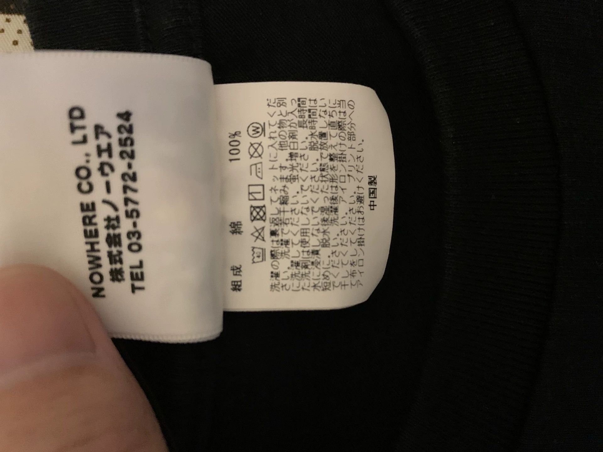 Bape Bape Limited T-Shirt S Men Size US S / EU 44-46 / 1 - 4 Thumbnail
