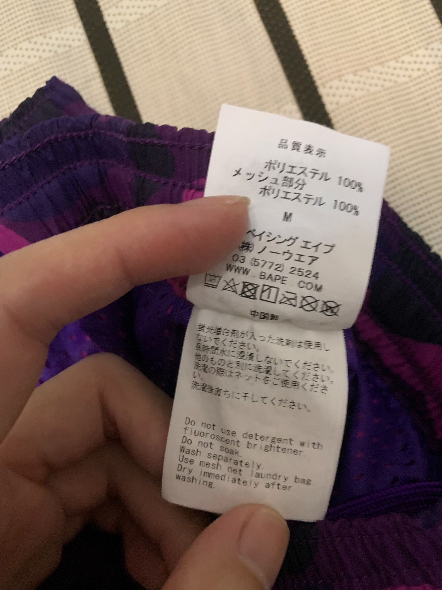 Bape Bape Shark Camo Purple Shorts M Men Size US 32 / EU 48 - 5 Thumbnail