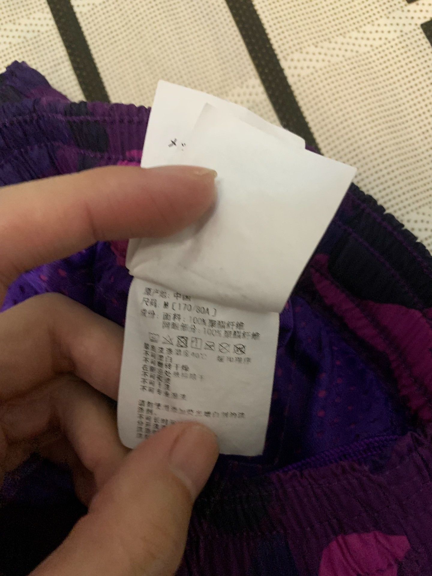 Bape Bape Shark Camo Purple Shorts M Men Size US 32 / EU 48 - 6 Thumbnail